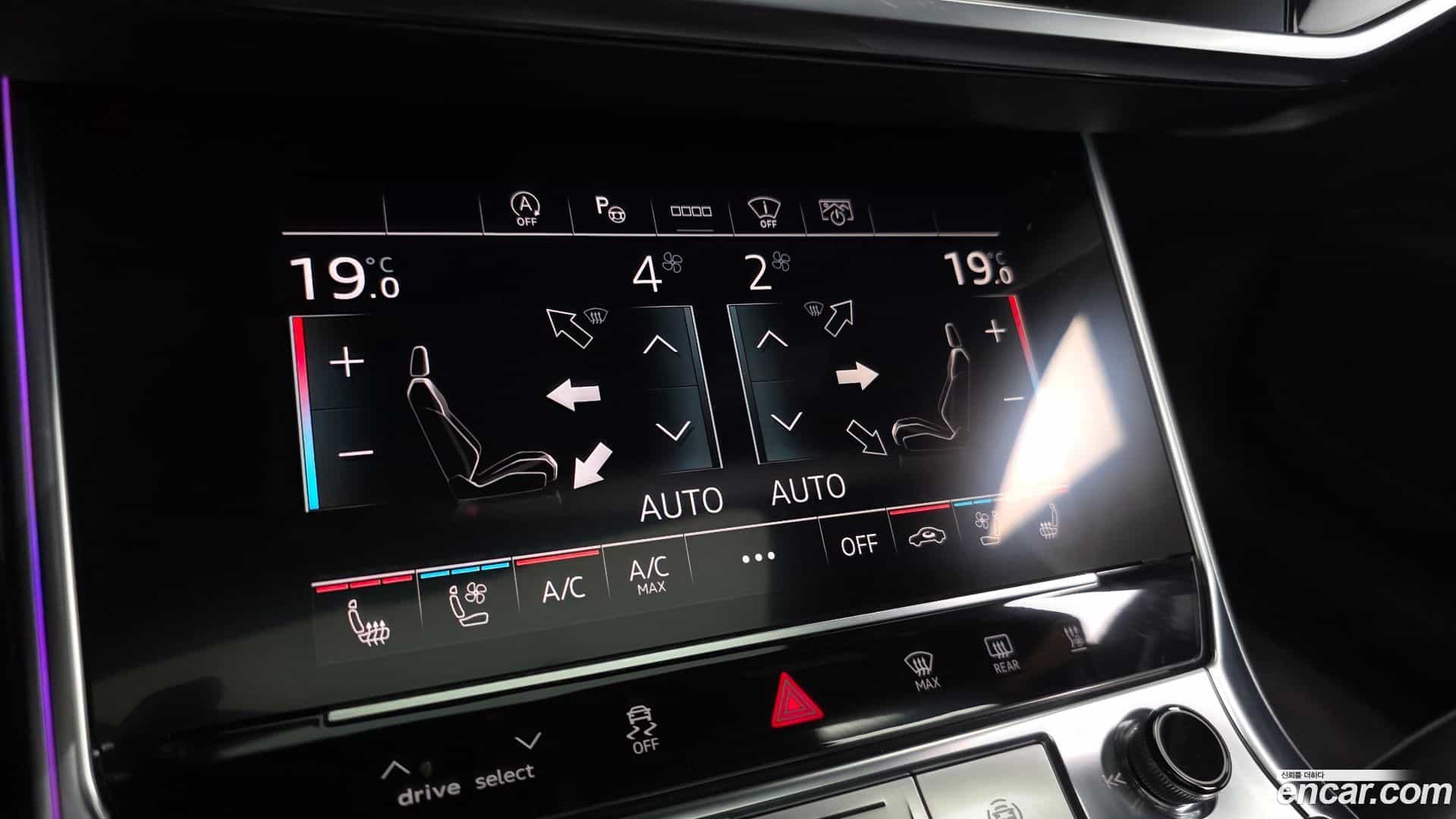 A6 Audi 2021.11-OPTION-020