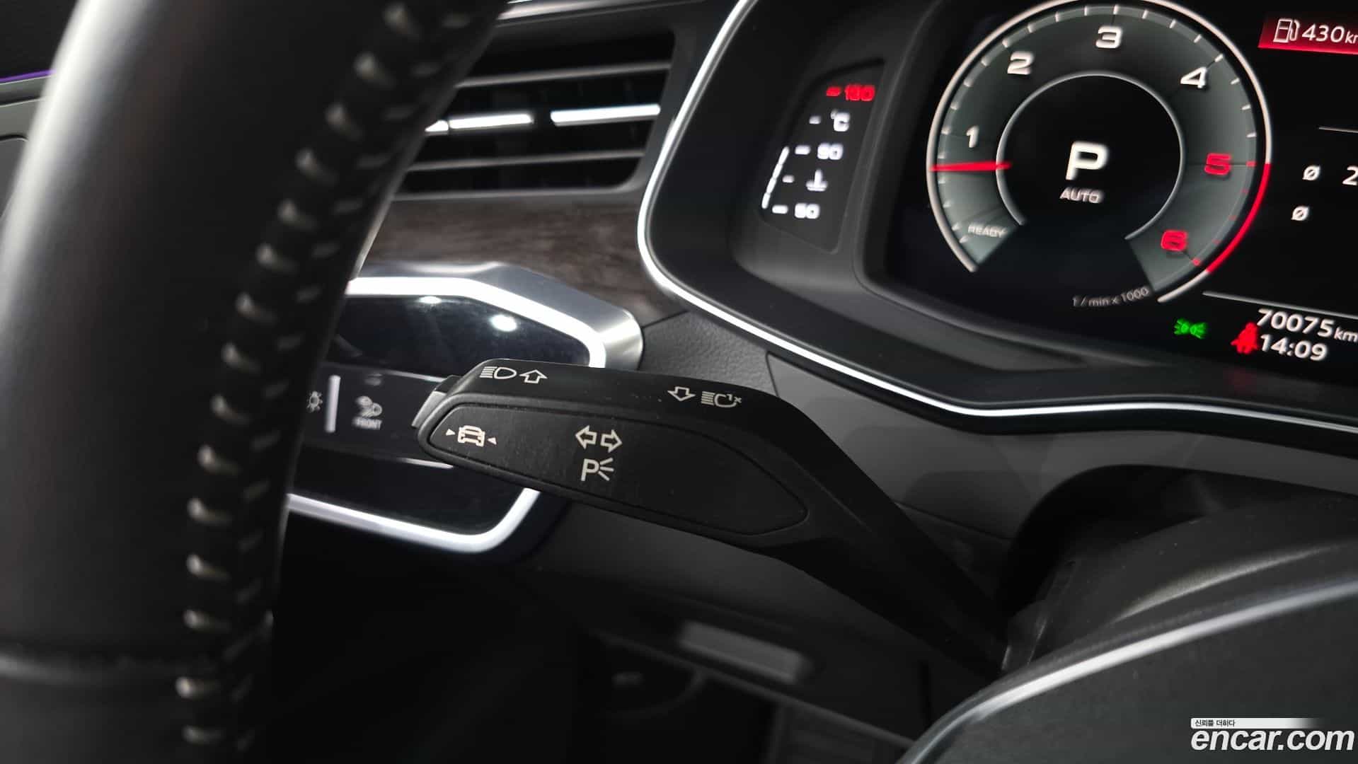 A6 Audi 2021.11-OPTION-022