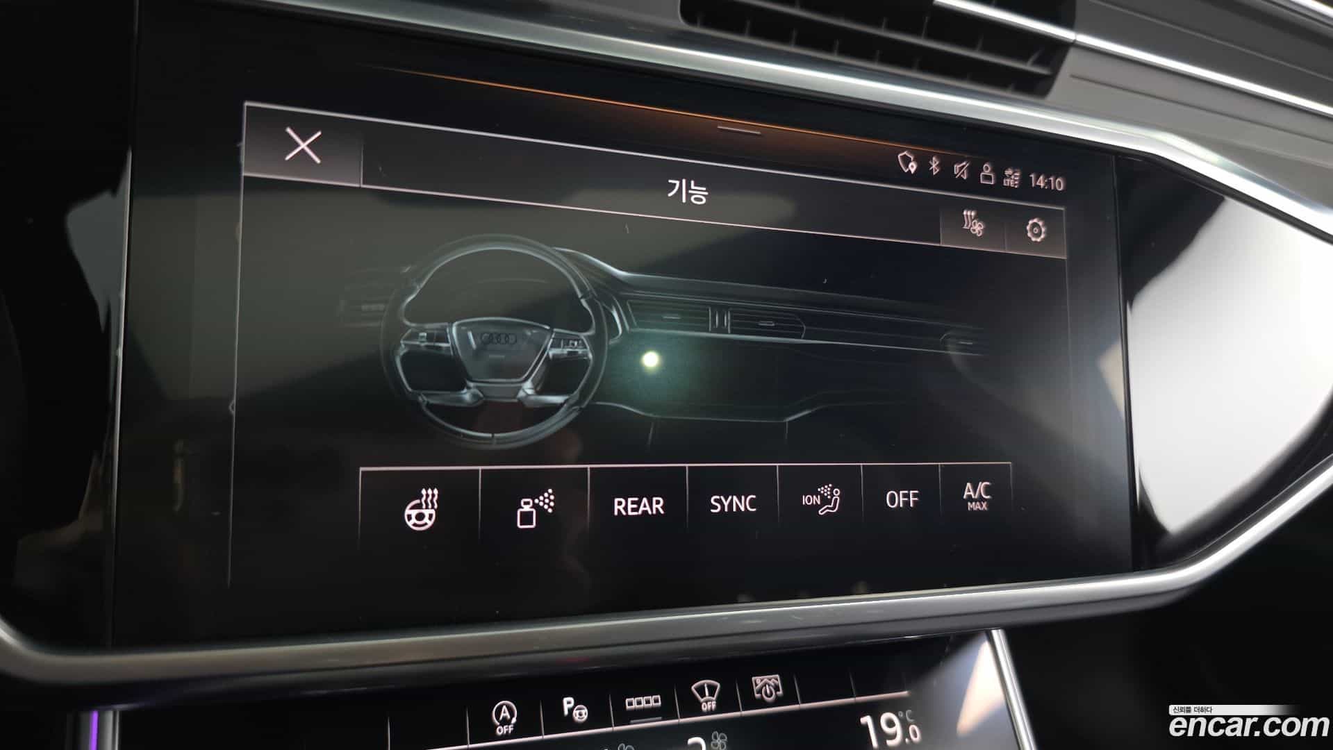 A6 Audi 2021.11-OPTION-041