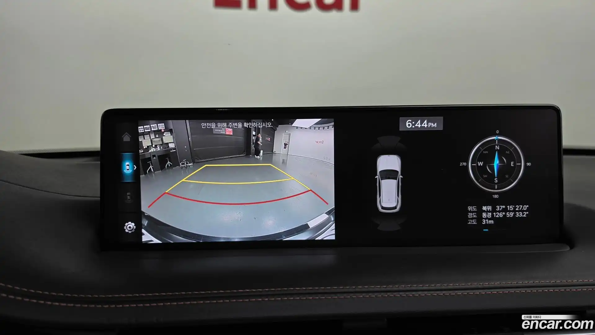 GV70 Genesis 2023.5-OPTION-018