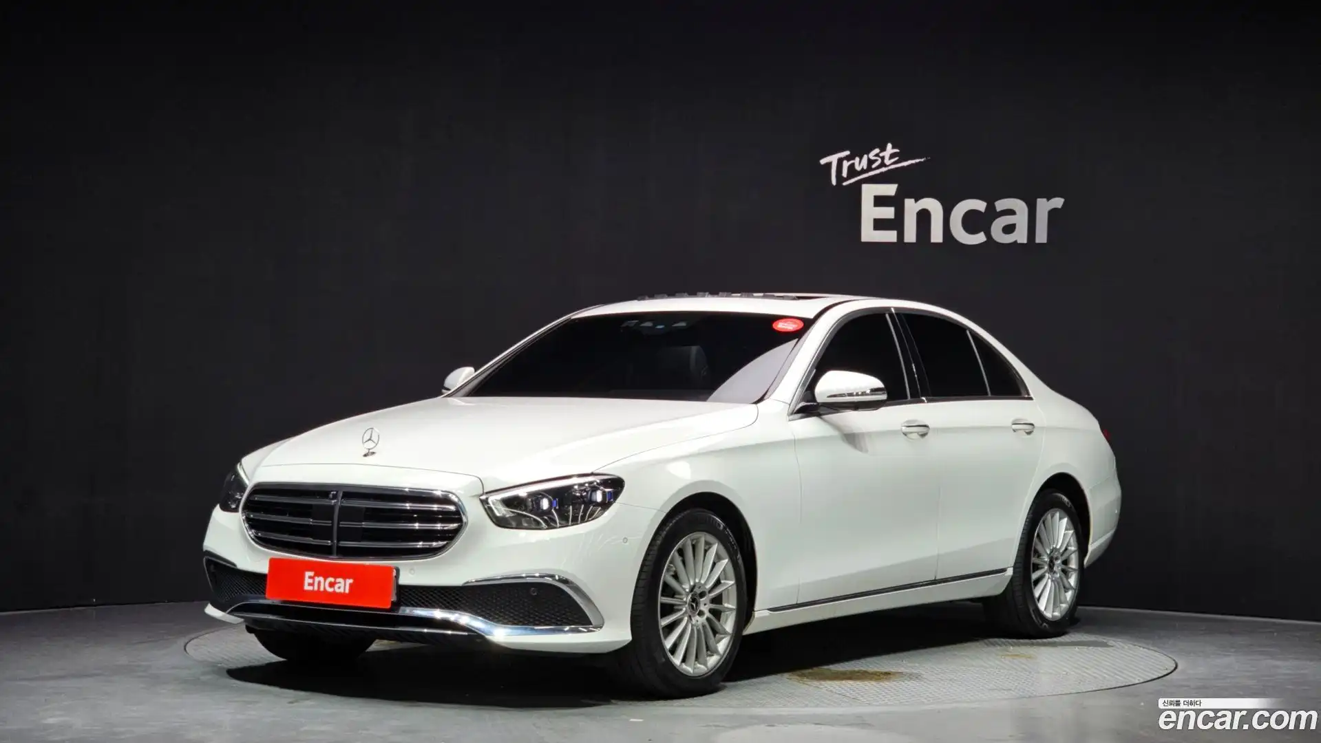 E-Class Mercedes-Benz 2023.3-OUTER-001