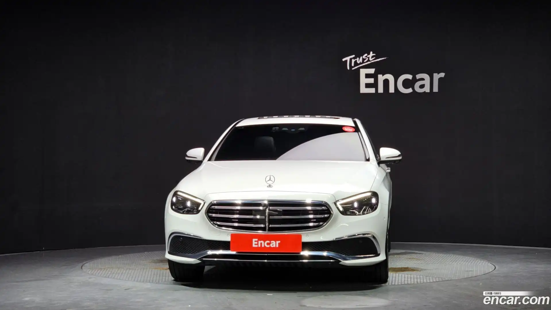 E-Class Mercedes-Benz 2023.3-OUTER-003