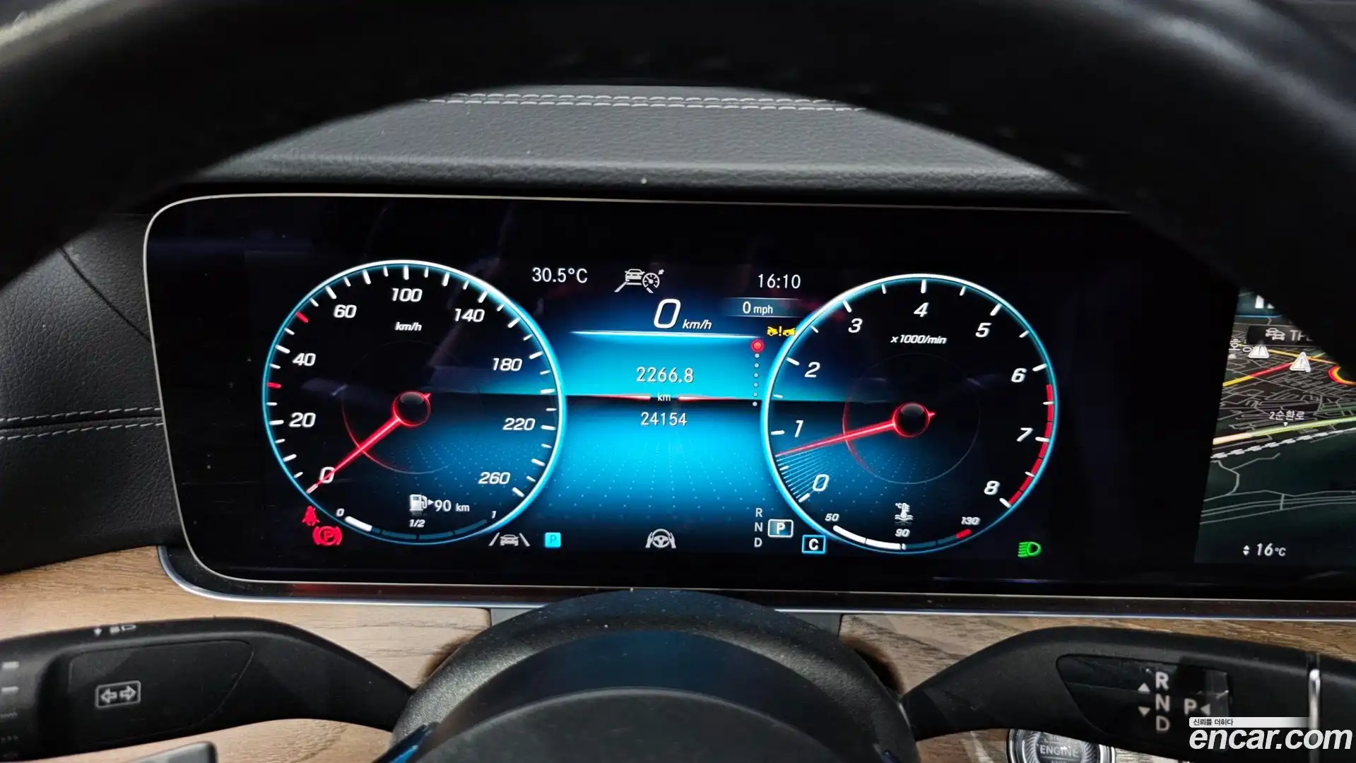 E-Class Mercedes-Benz 2023.3-INNER-008