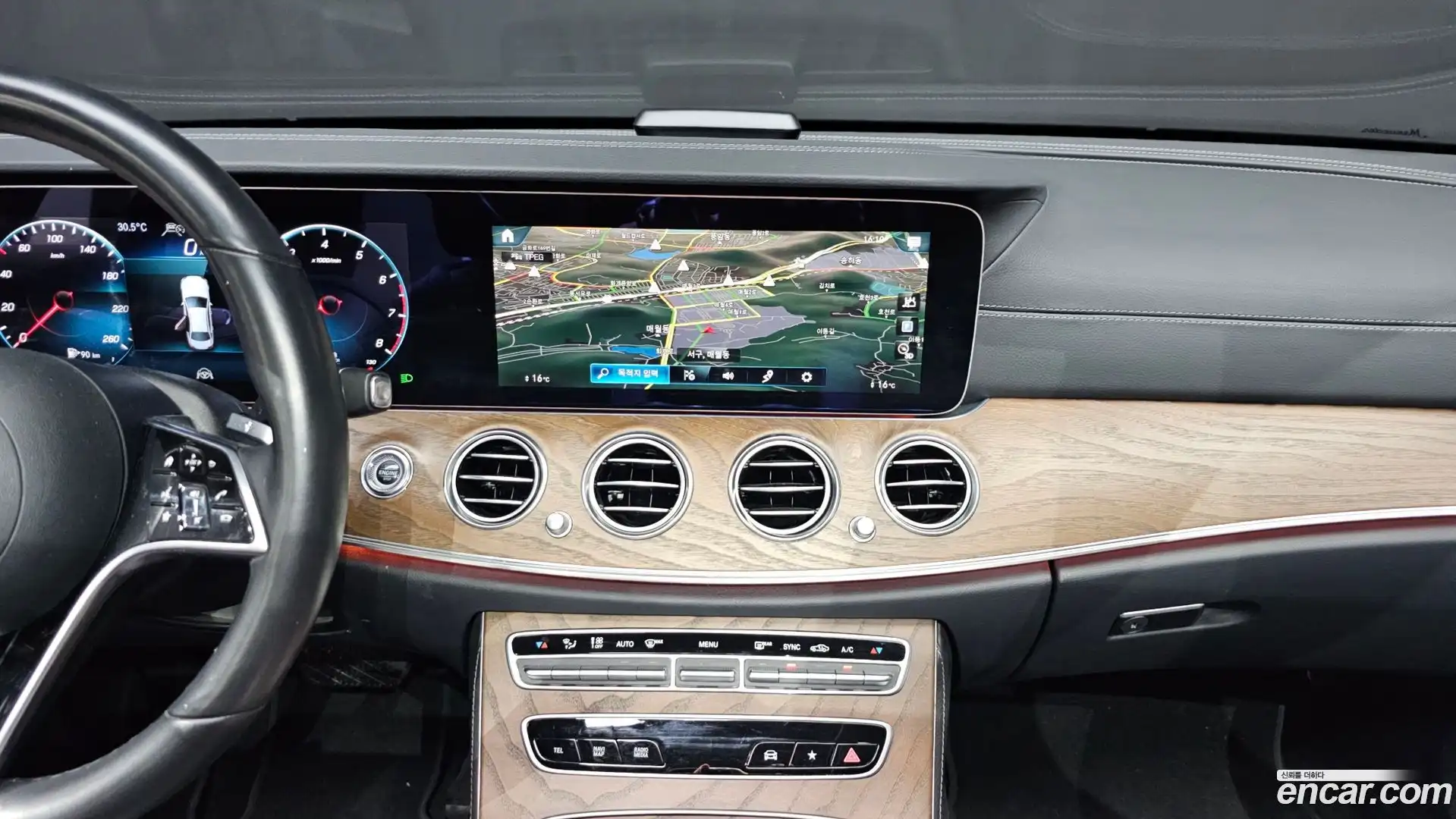 E-Class Mercedes-Benz 2023.3-OPTION-017