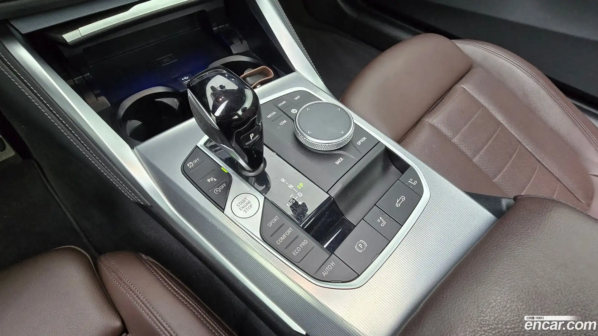 4-Series BMW 2023.0-INNER-009