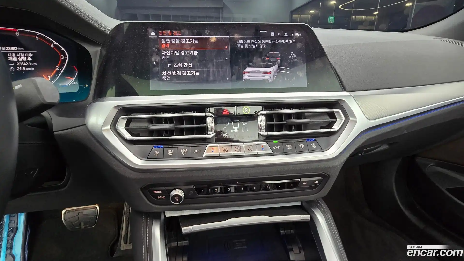4-Series BMW 2023.0-OPTION-018
