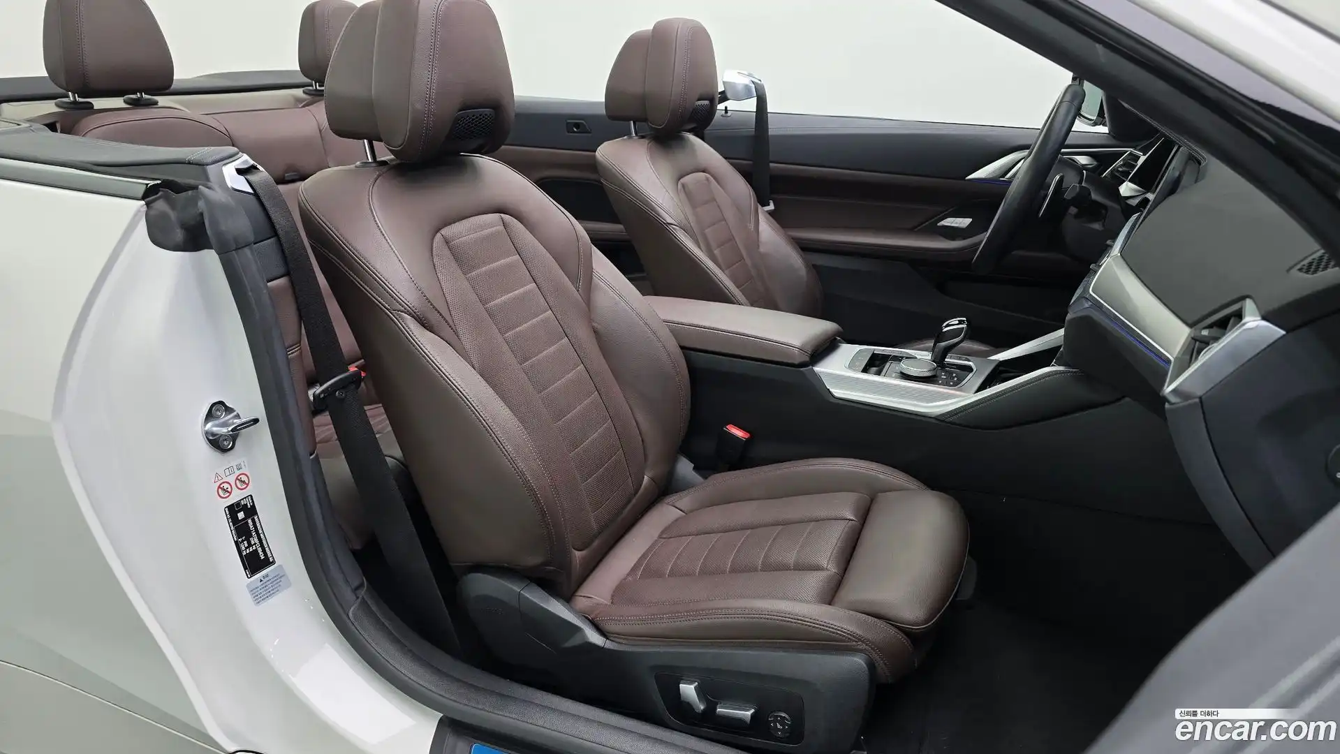 4-Series BMW 2023.0-INNER-036