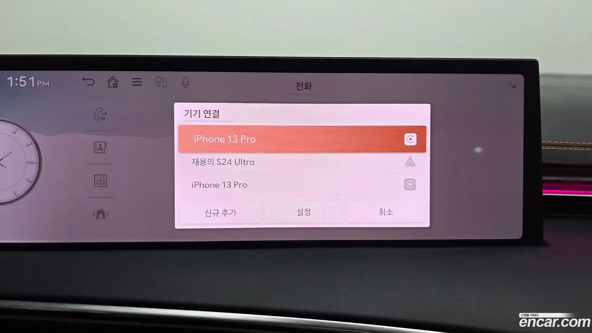 GV70 Genesis 2024.6-OPTION-046