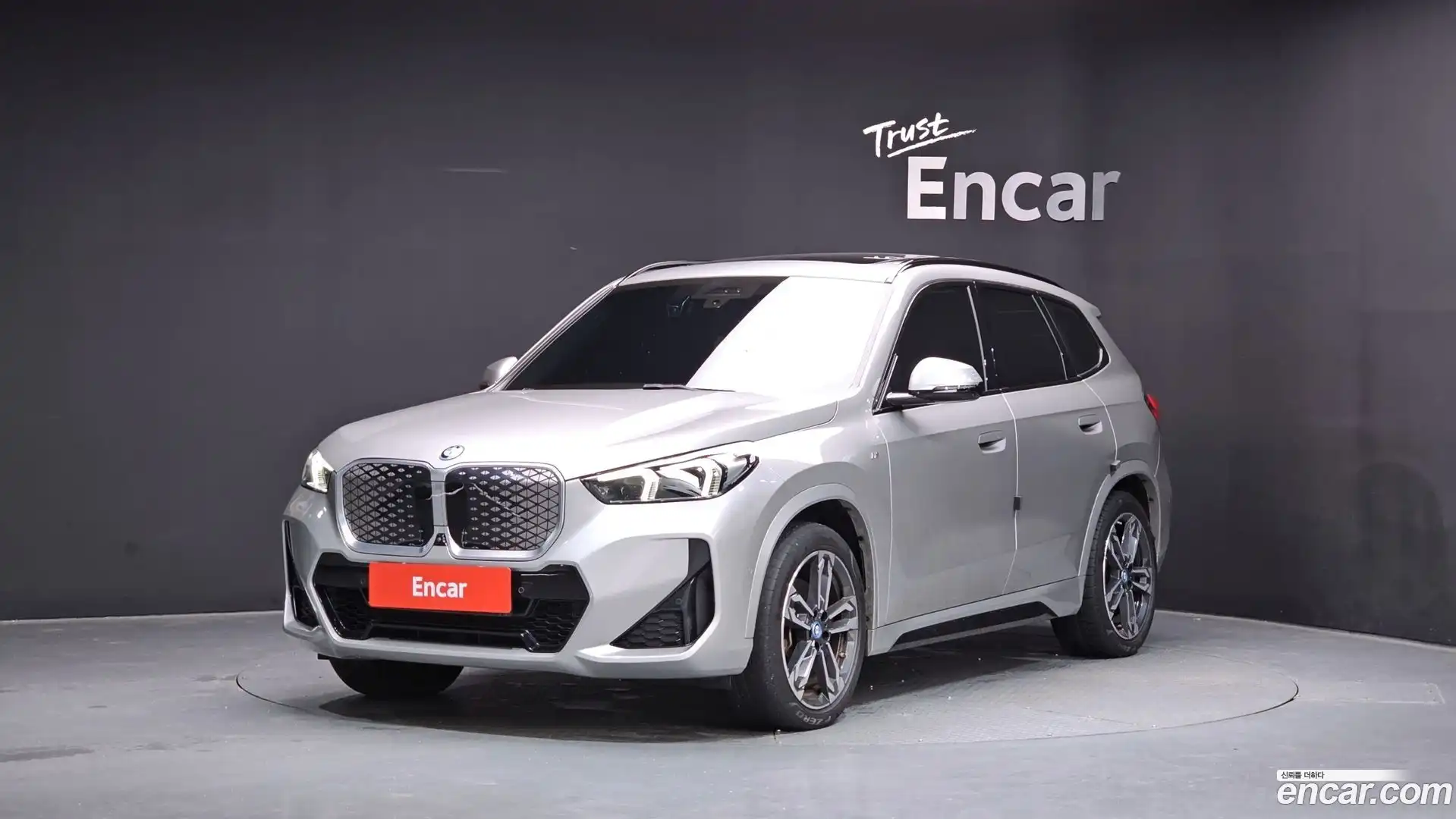 iX1 BMW 2024.6-OUTER-001