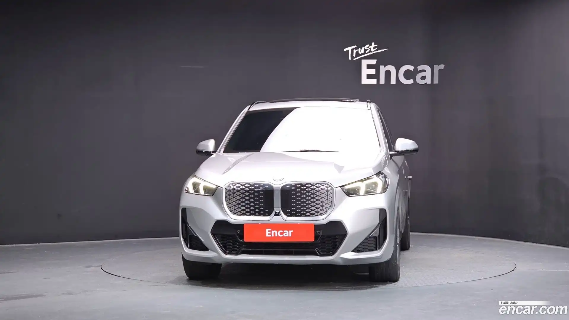 iX1 BMW 2024.6-OUTER-003