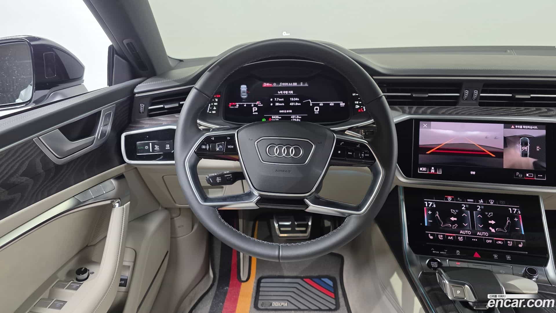 A7 Audi 2025.8-OPTION-017