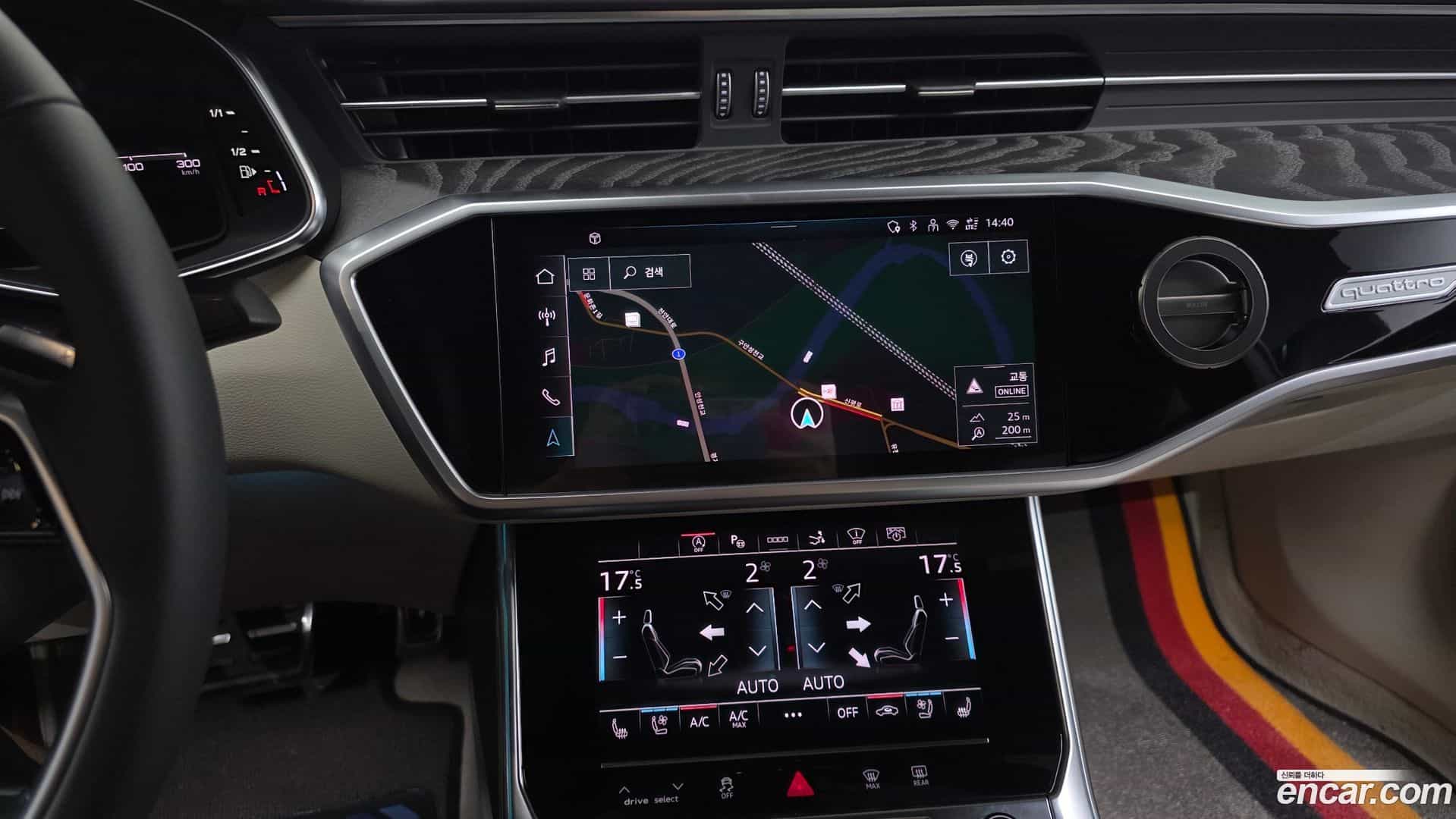 A7 Audi 2025.8-OPTION-018