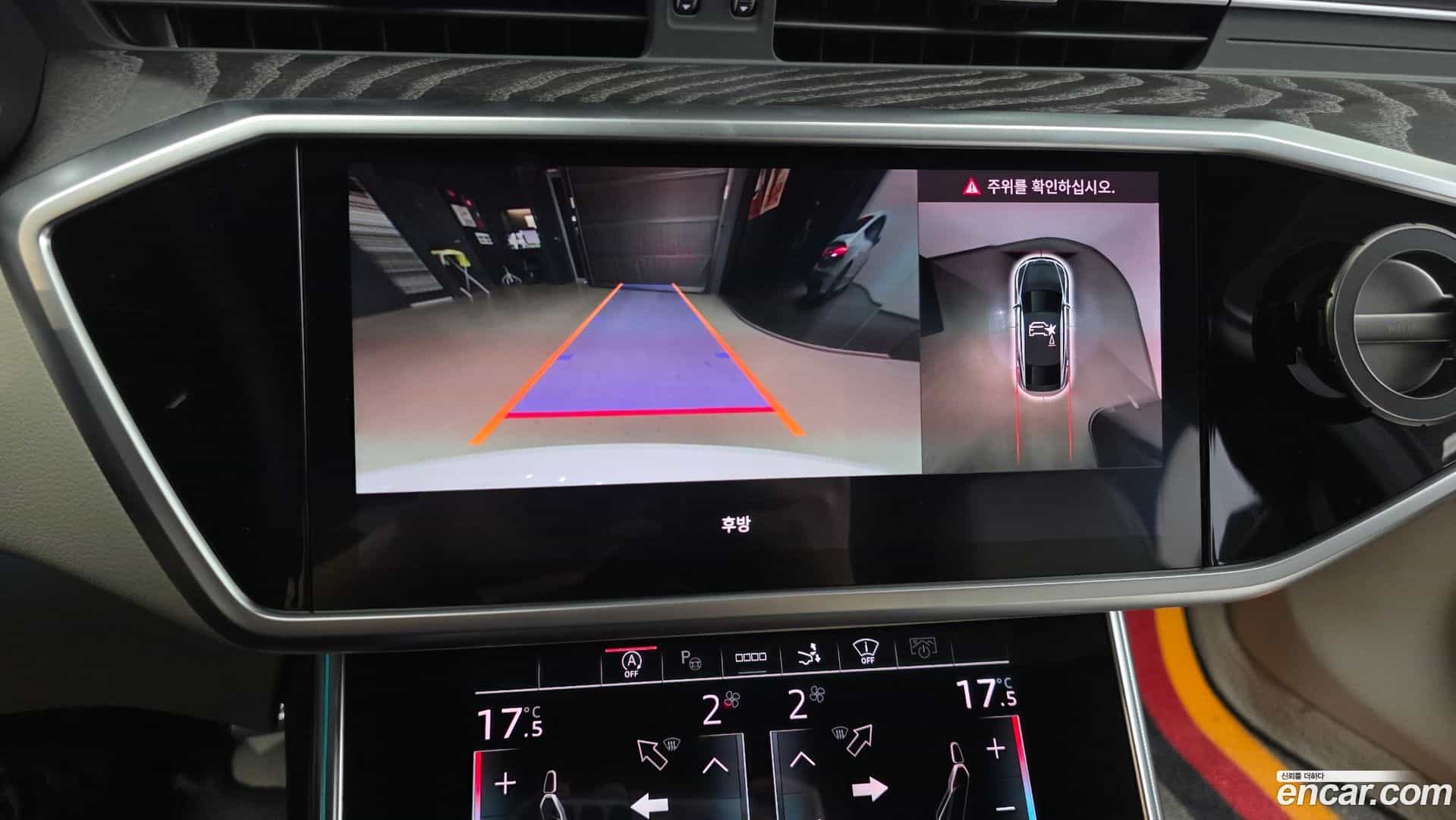 A7 Audi 2025.8-OPTION-019