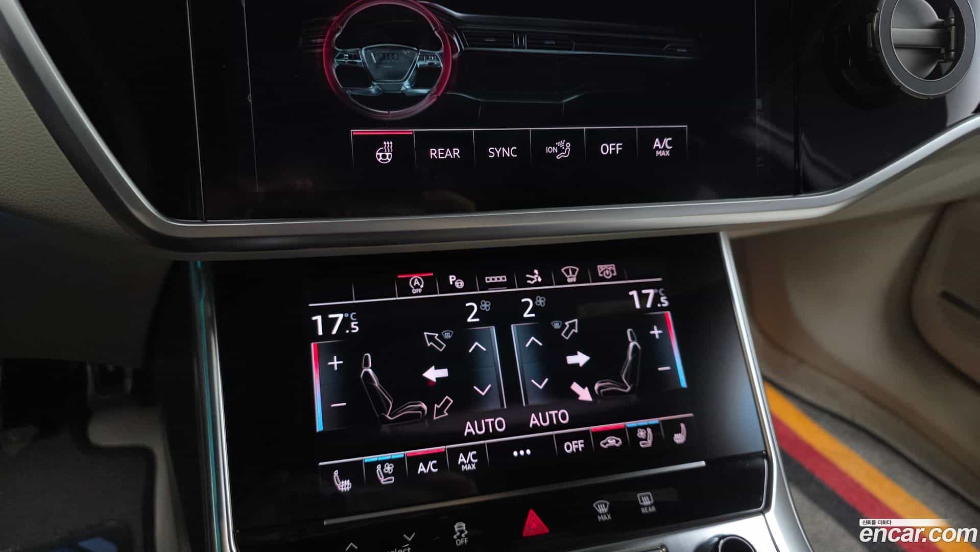 A7 Audi 2025.8-OPTION-020