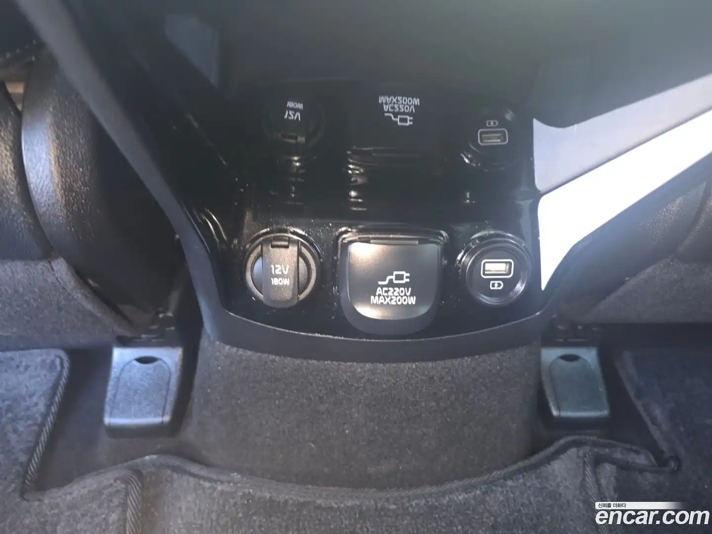 Sorento Kia 2020.10-OPTION-019