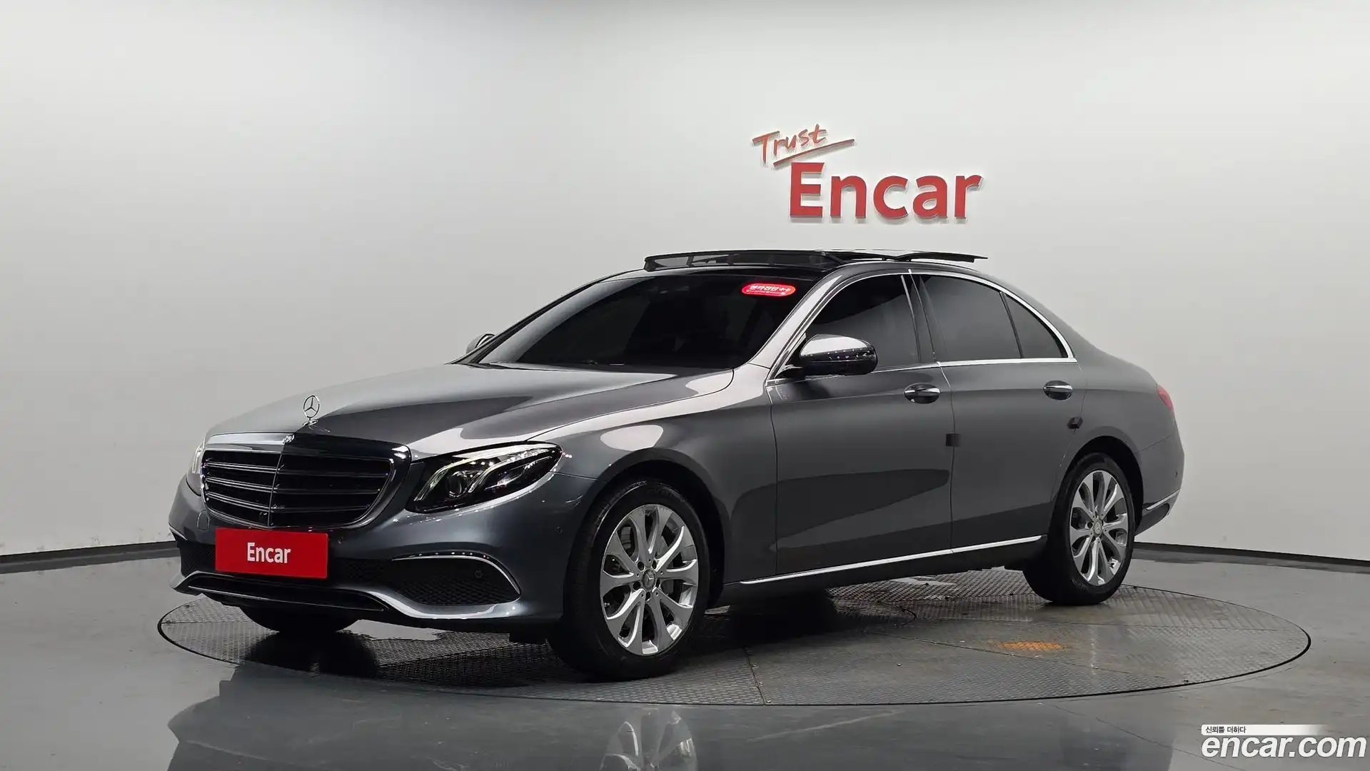 E-Class Mercedes-Benz 2017.2-THUMBNAIL-011
