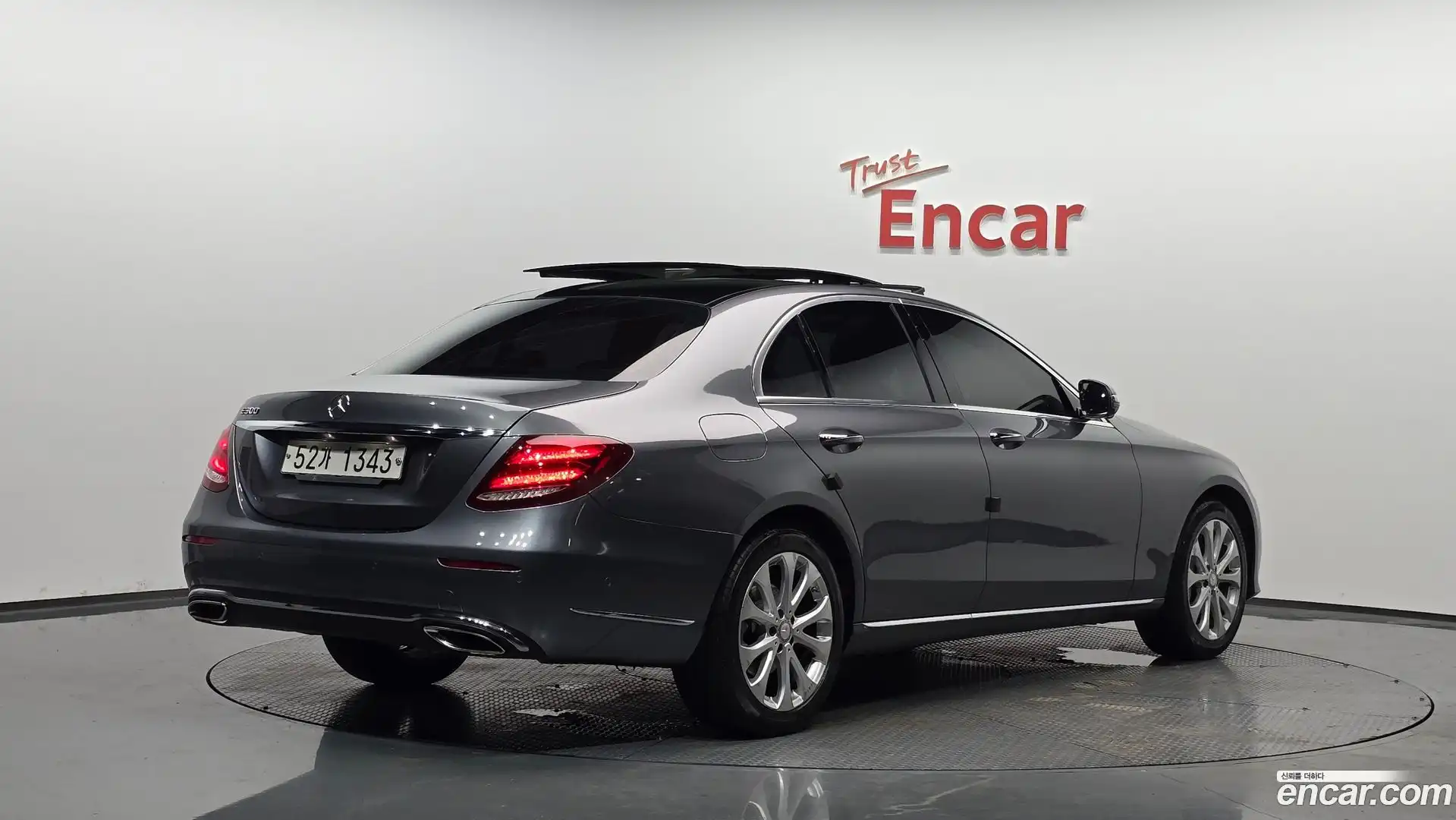 E-Class Mercedes-Benz 2017.2-OUTER-002