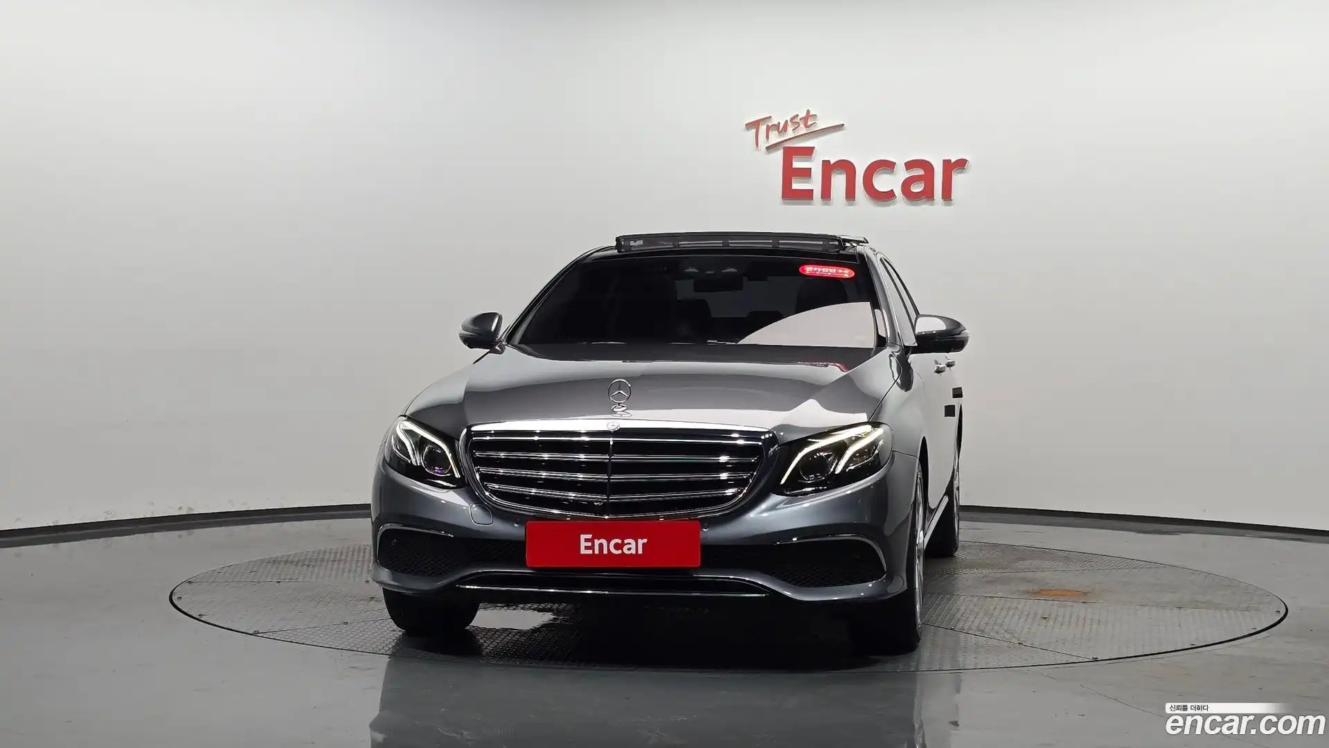 E-Class Mercedes-Benz 2017.2-OUTER-003