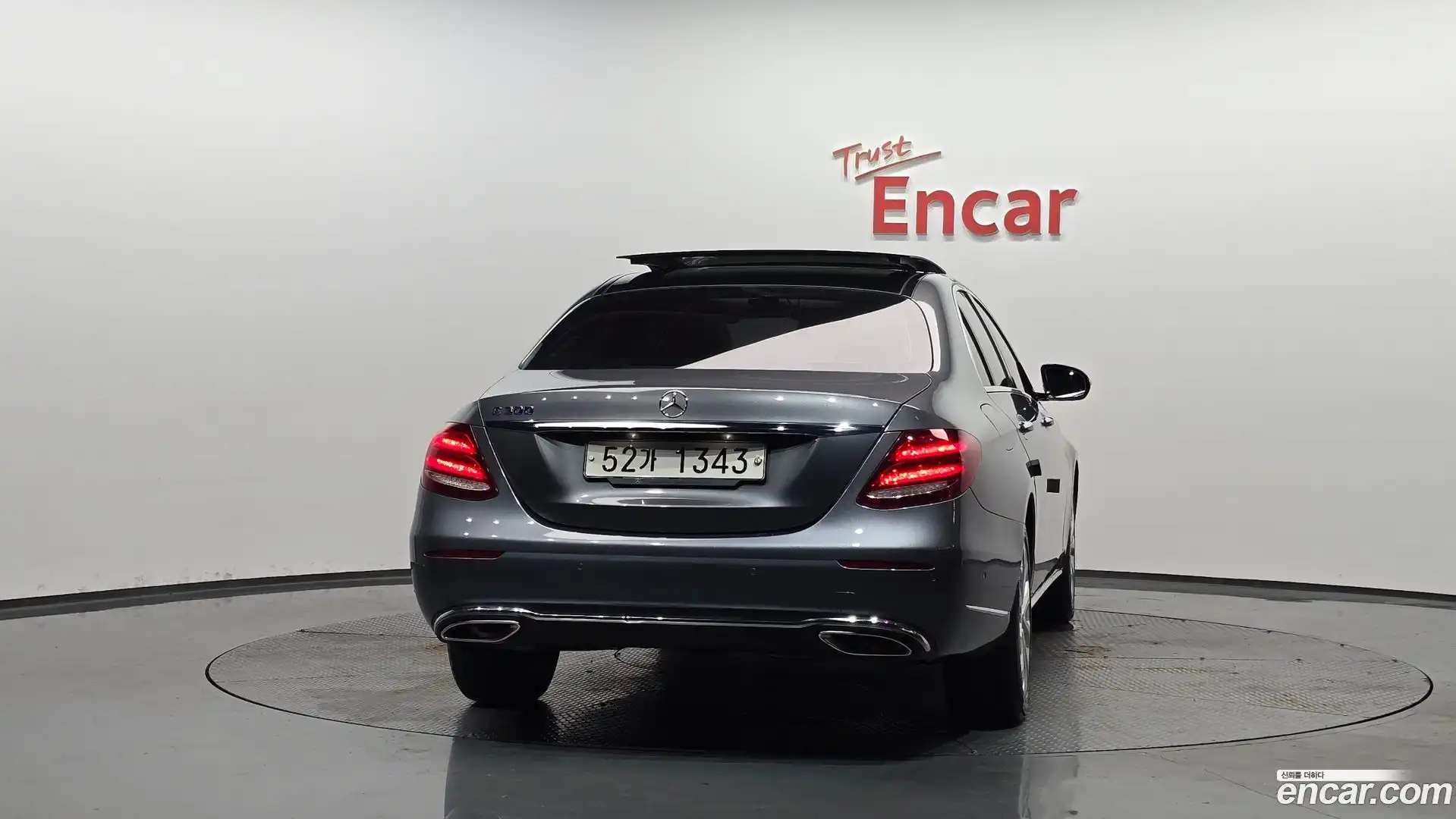 E-Class Mercedes-Benz 2017.2-OUTER-004