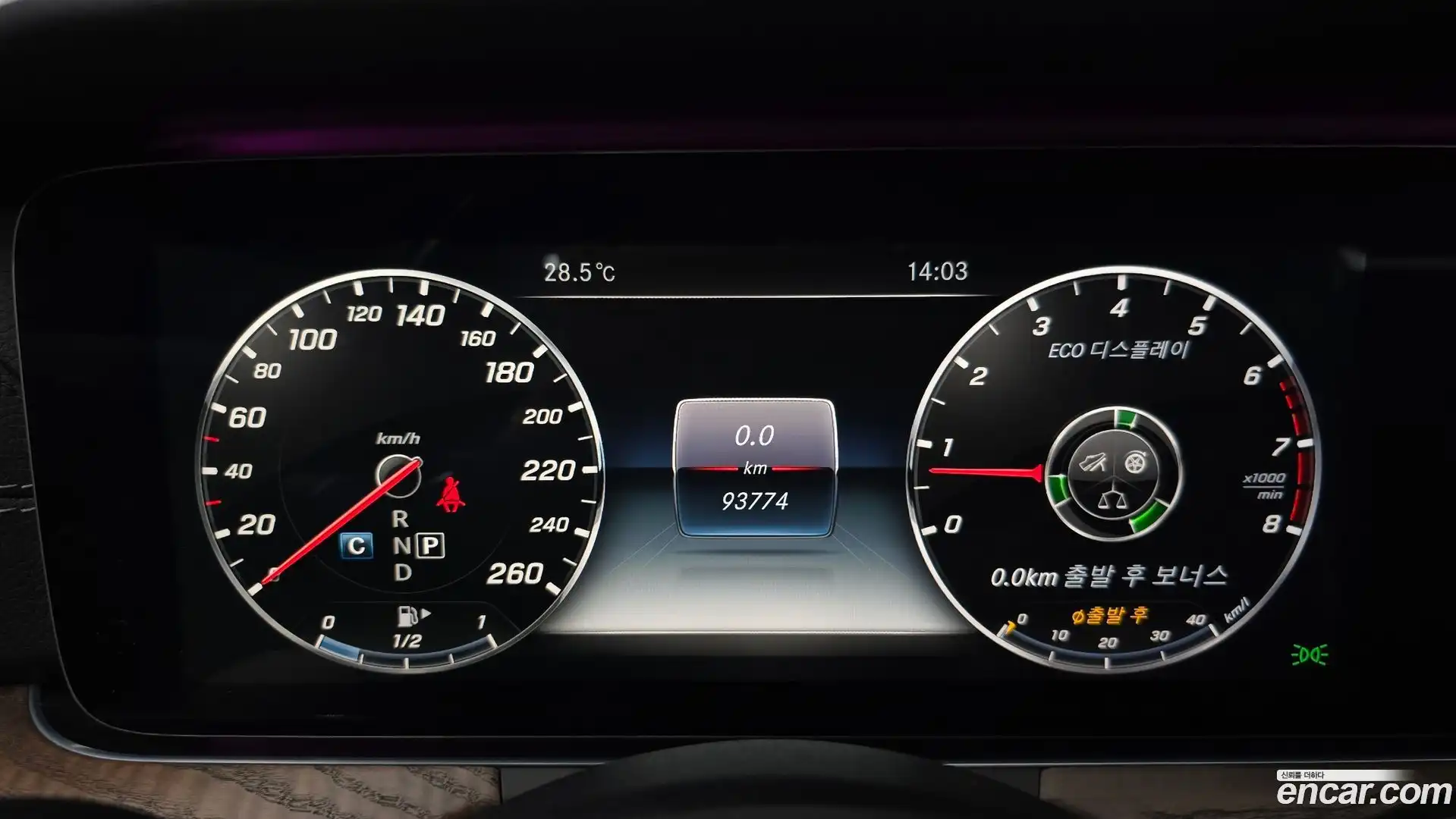 E-Class Mercedes-Benz 2017.2-INNER-008