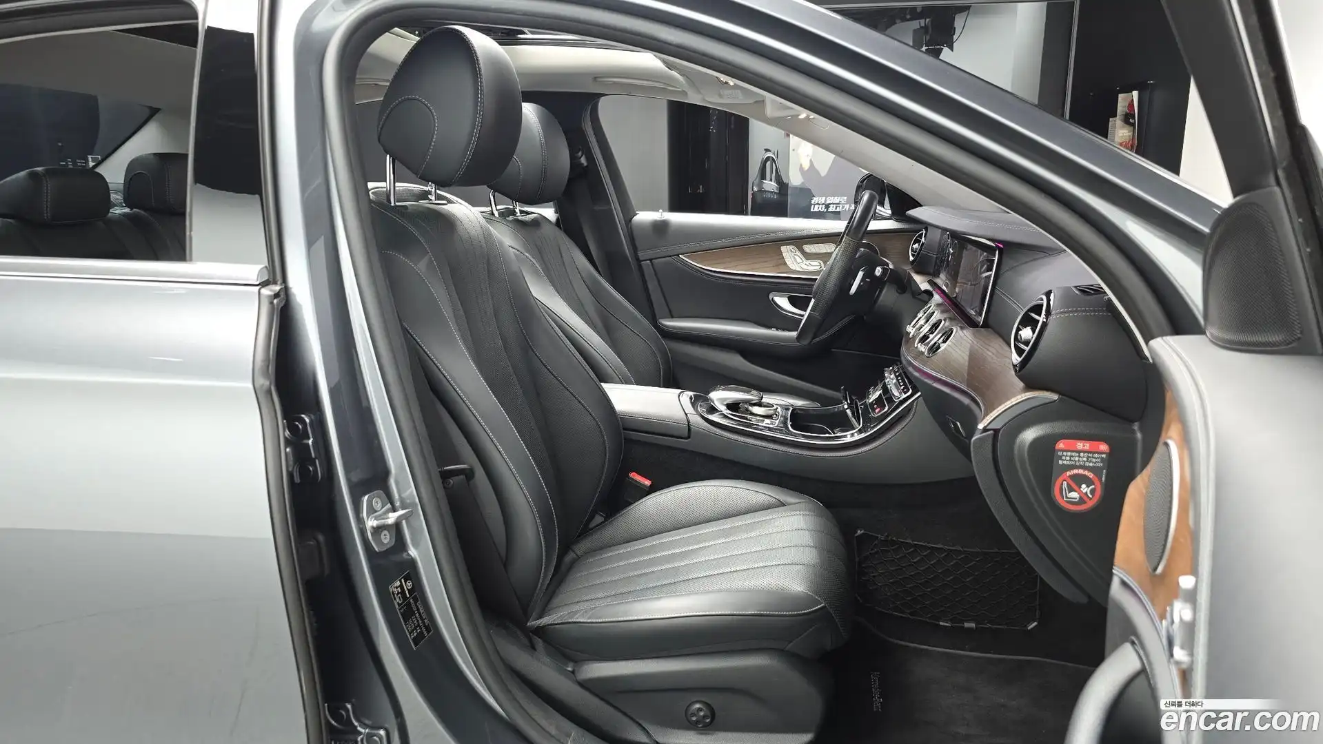 E-Class Mercedes-Benz 2017.2-OPTION-015