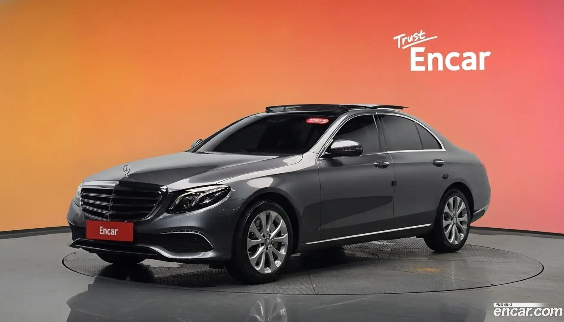 E-Class Mercedes-Benz 2017.2-DIAG2-001