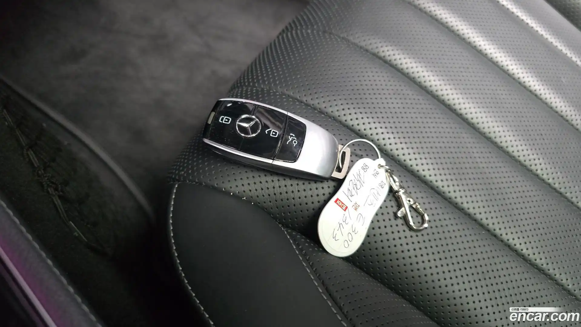 E-Class Mercedes-Benz 2017.2-OPTION-044