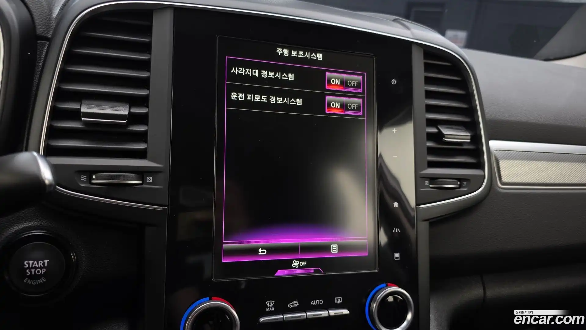 QM6 Renault Korea 2021.3-OPTION-018