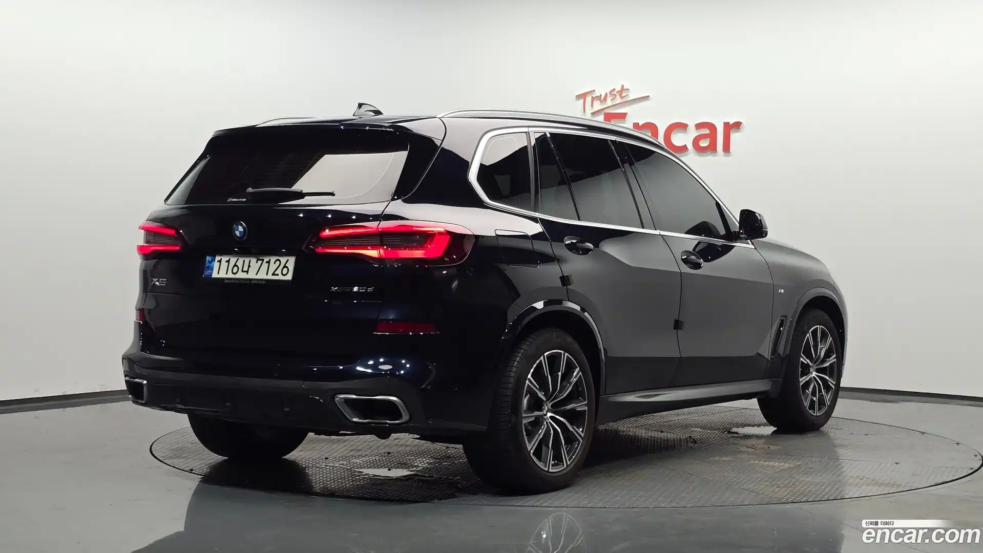 X5 BMW 2021.6-OUTER-002