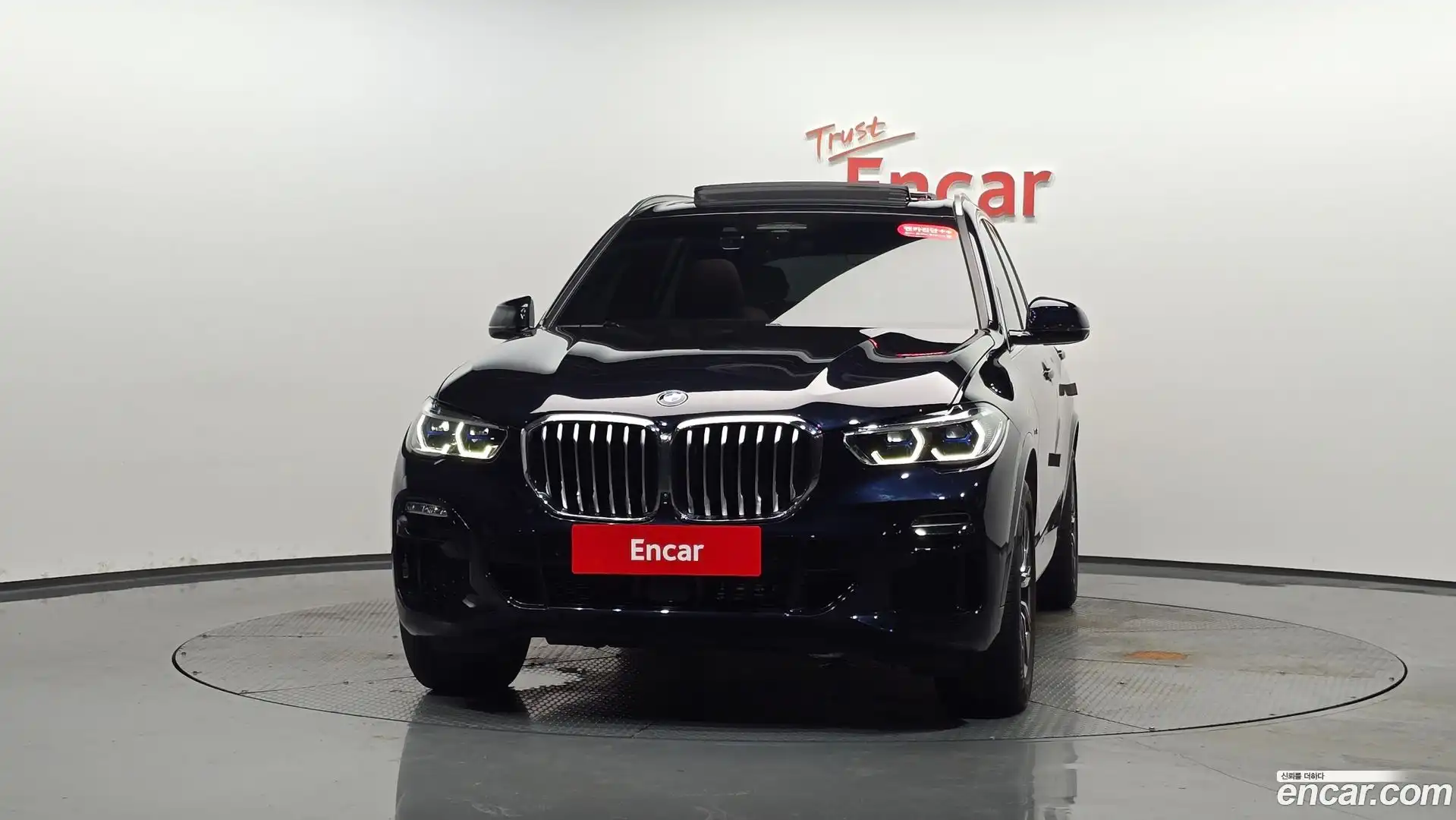 X5 BMW 2021.6-OUTER-003