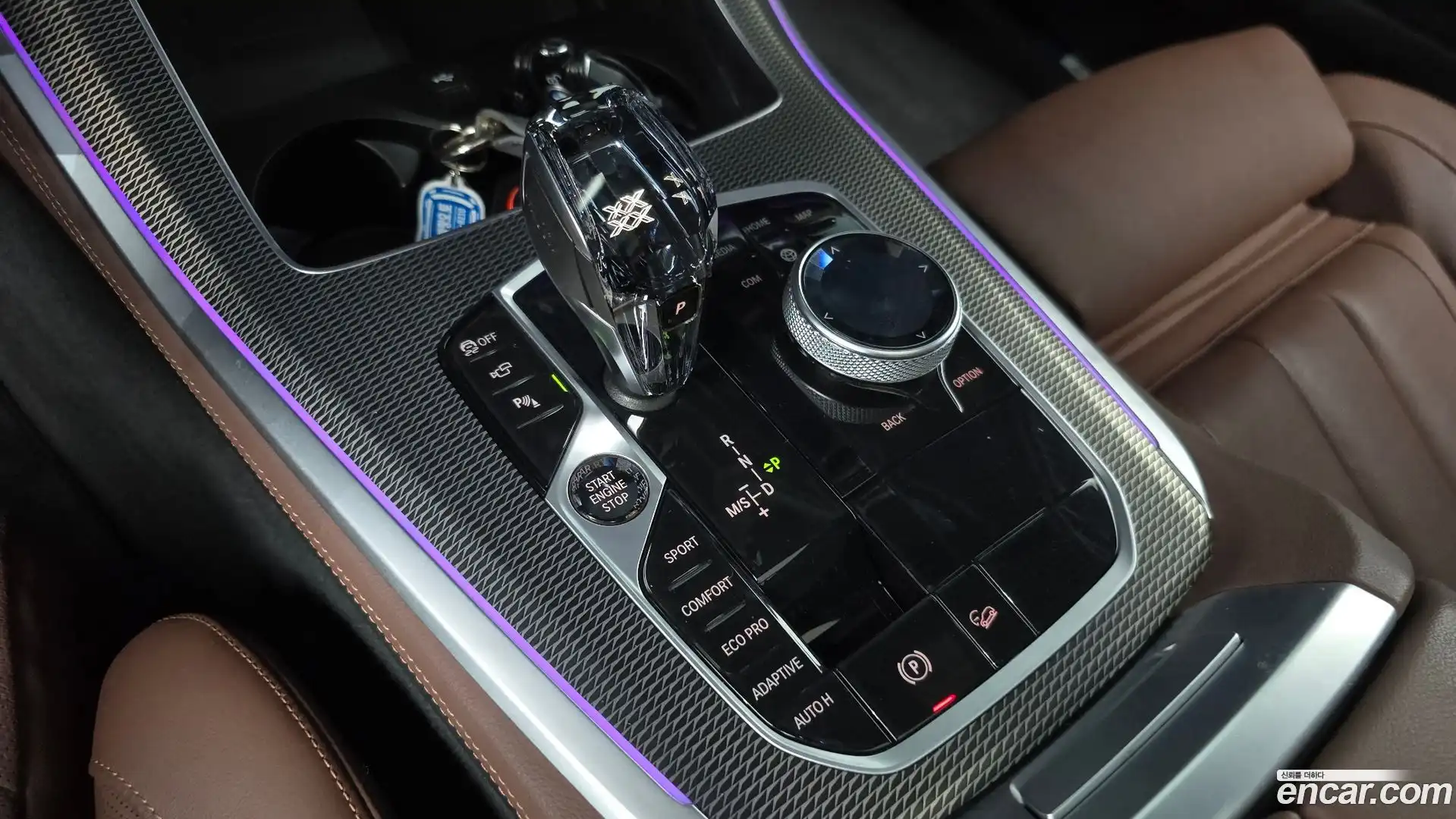 X5 BMW 2021.6-INNER-009