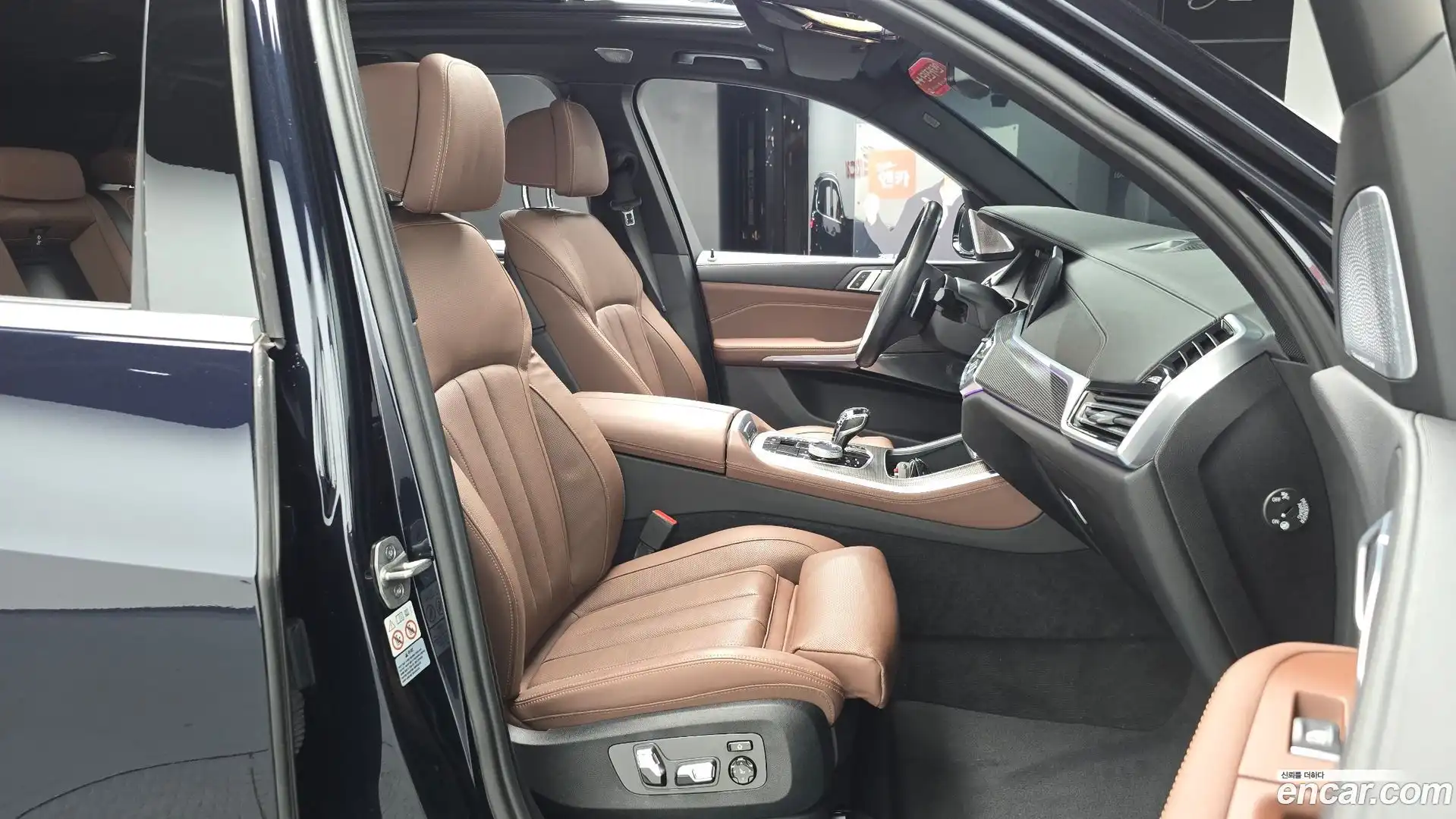 X5 BMW 2021.6-OPTION-015