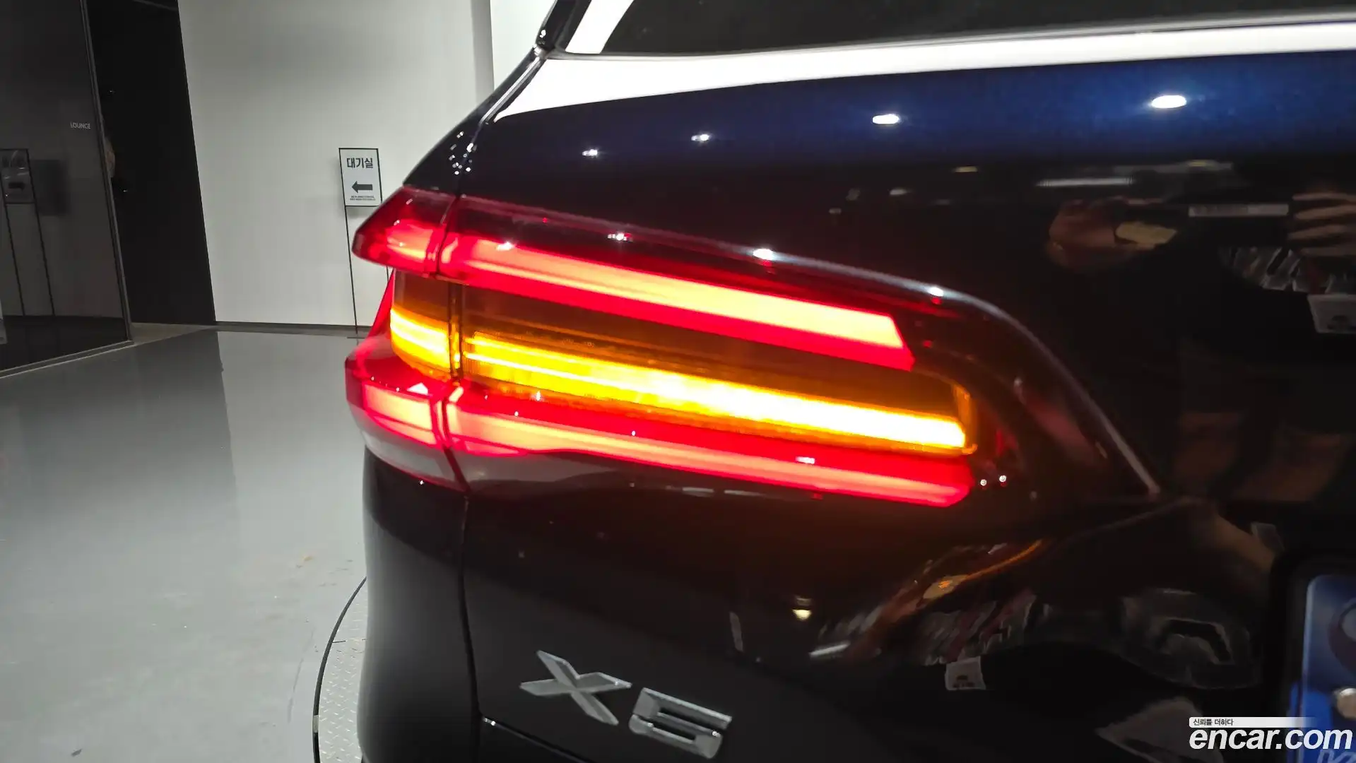 X5 BMW 2021.6-OUTER-033