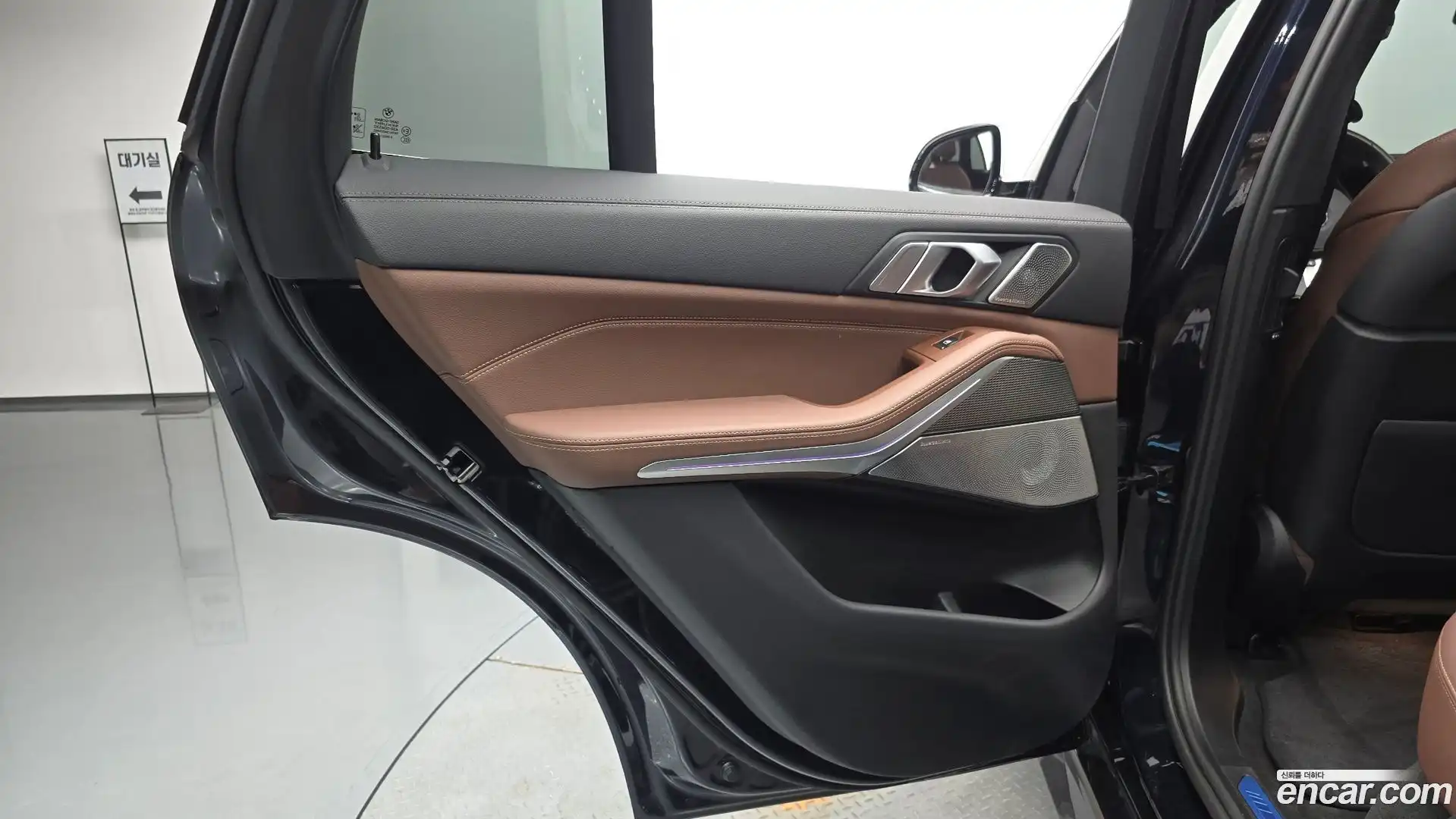 X5 BMW 2021.6-INNER-035