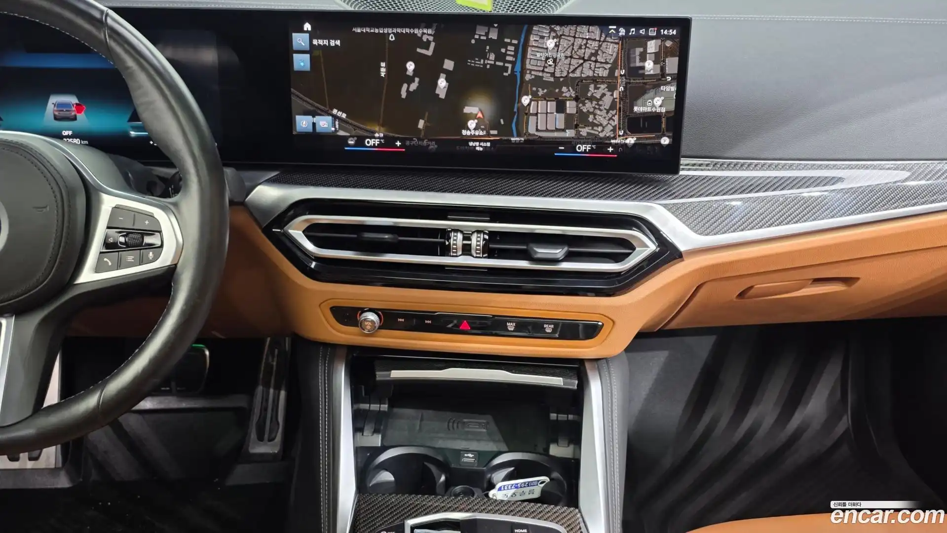i4 BMW 2023.8-OPTION-018