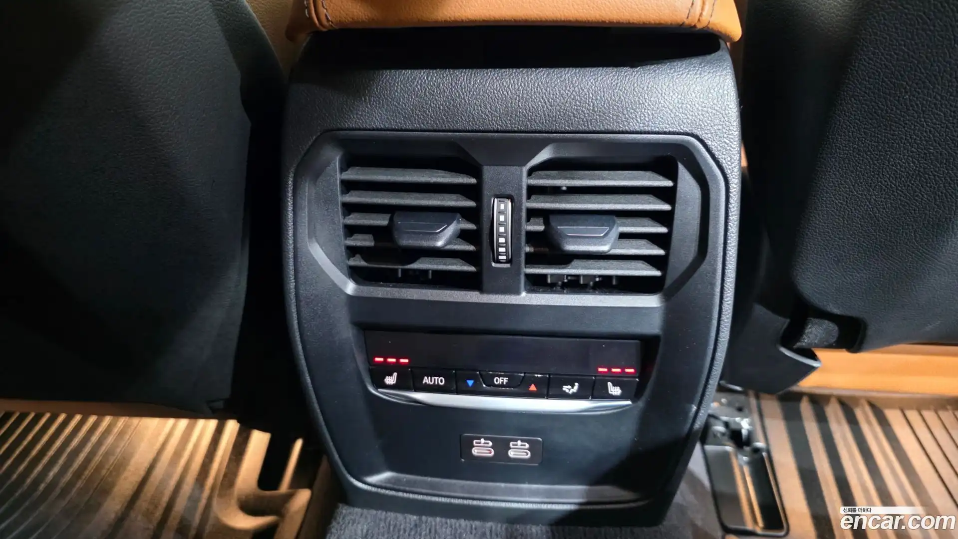 i4 BMW 2023.8-OPTION-023