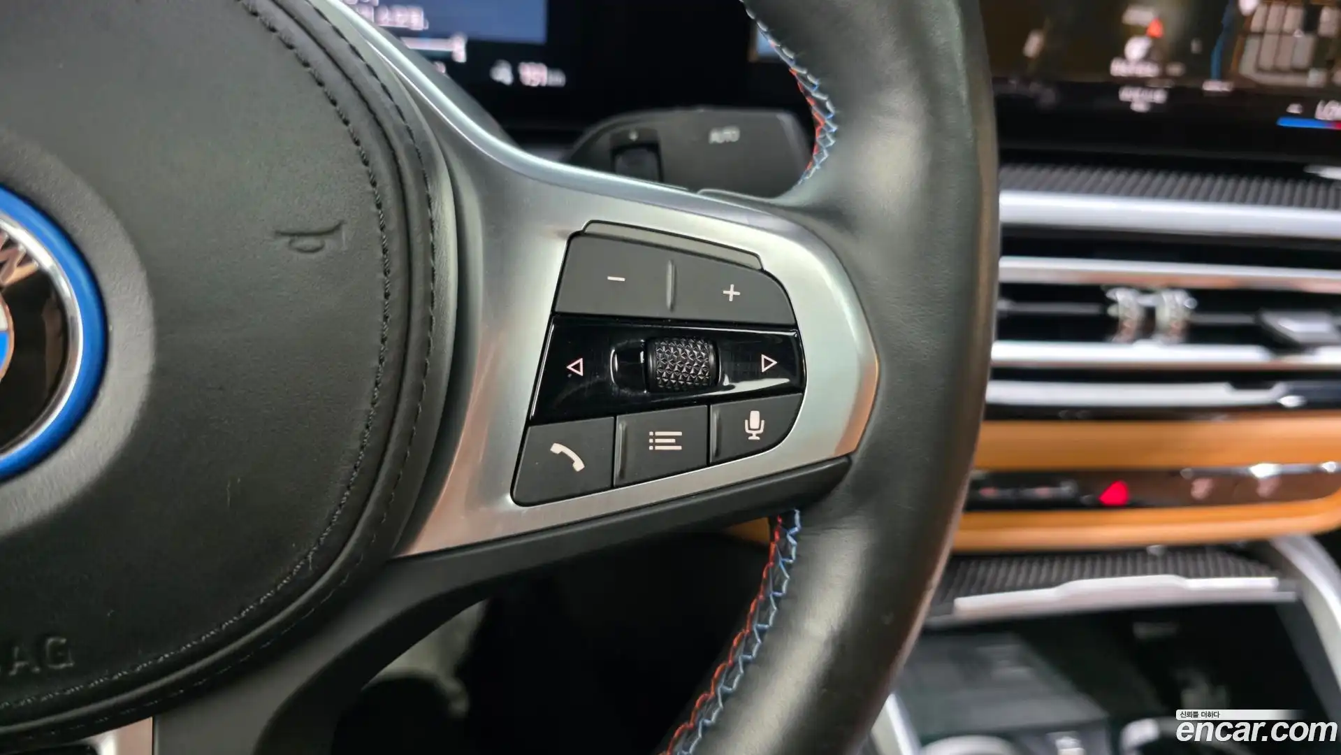i4 BMW 2023.8-OPTION-046