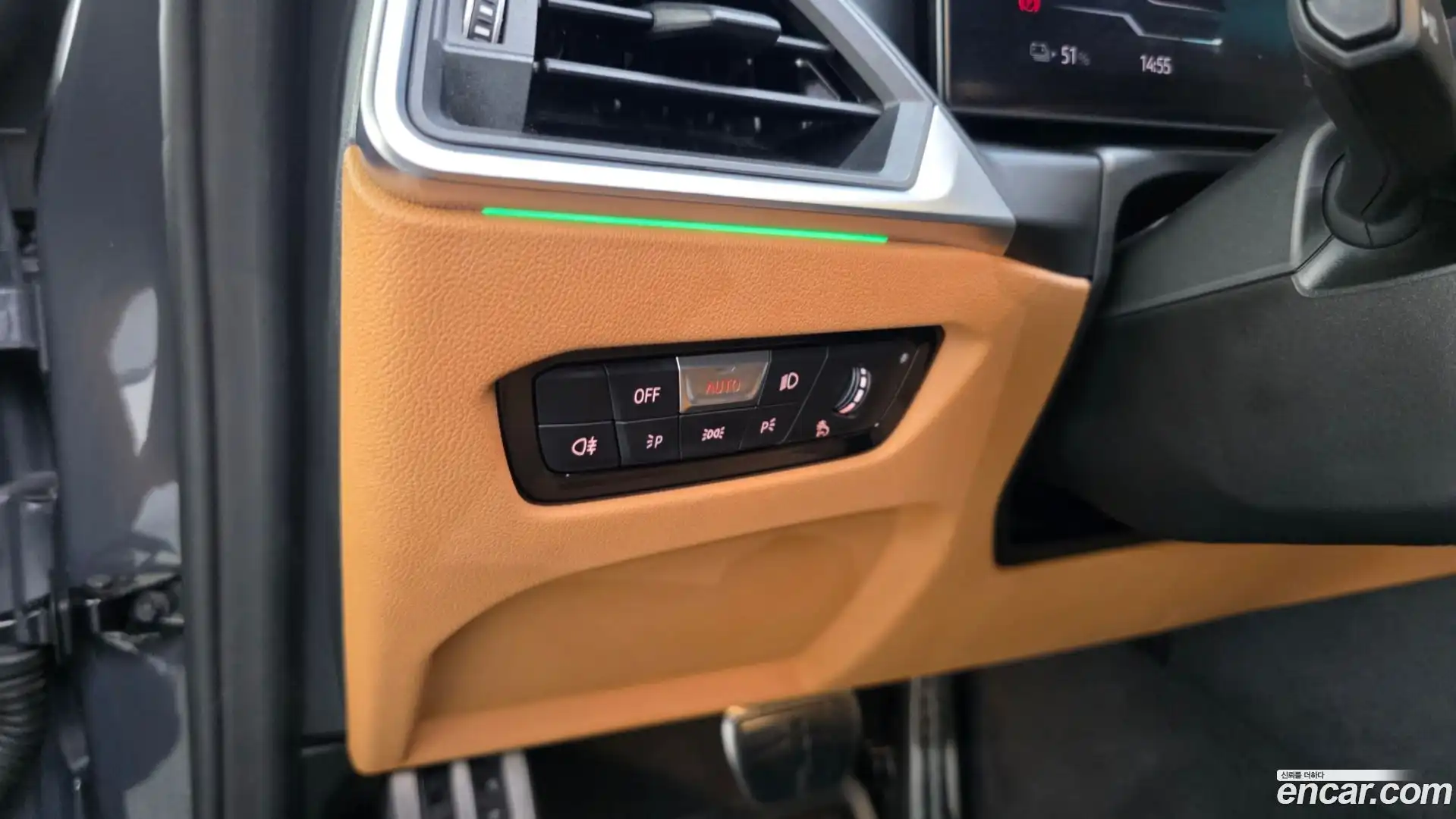 i4 BMW 2023.8-OPTION-052