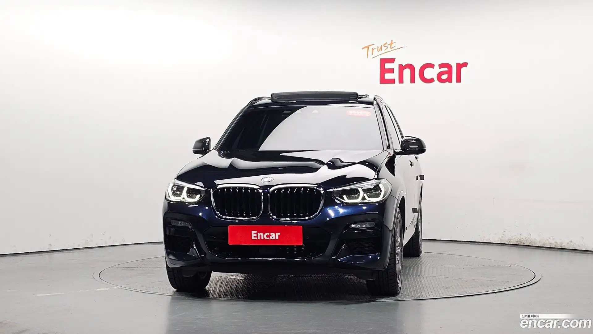 X3 BMW 2021.8-OUTER-003
