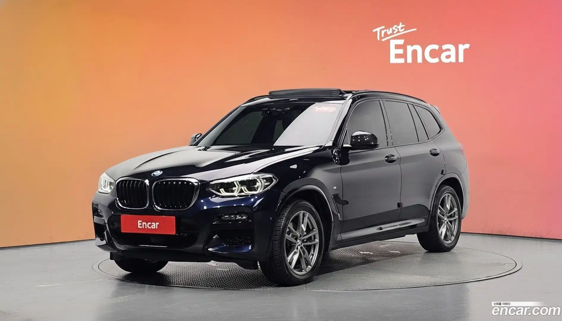 X3 BMW 2021.8-DIAG2-001