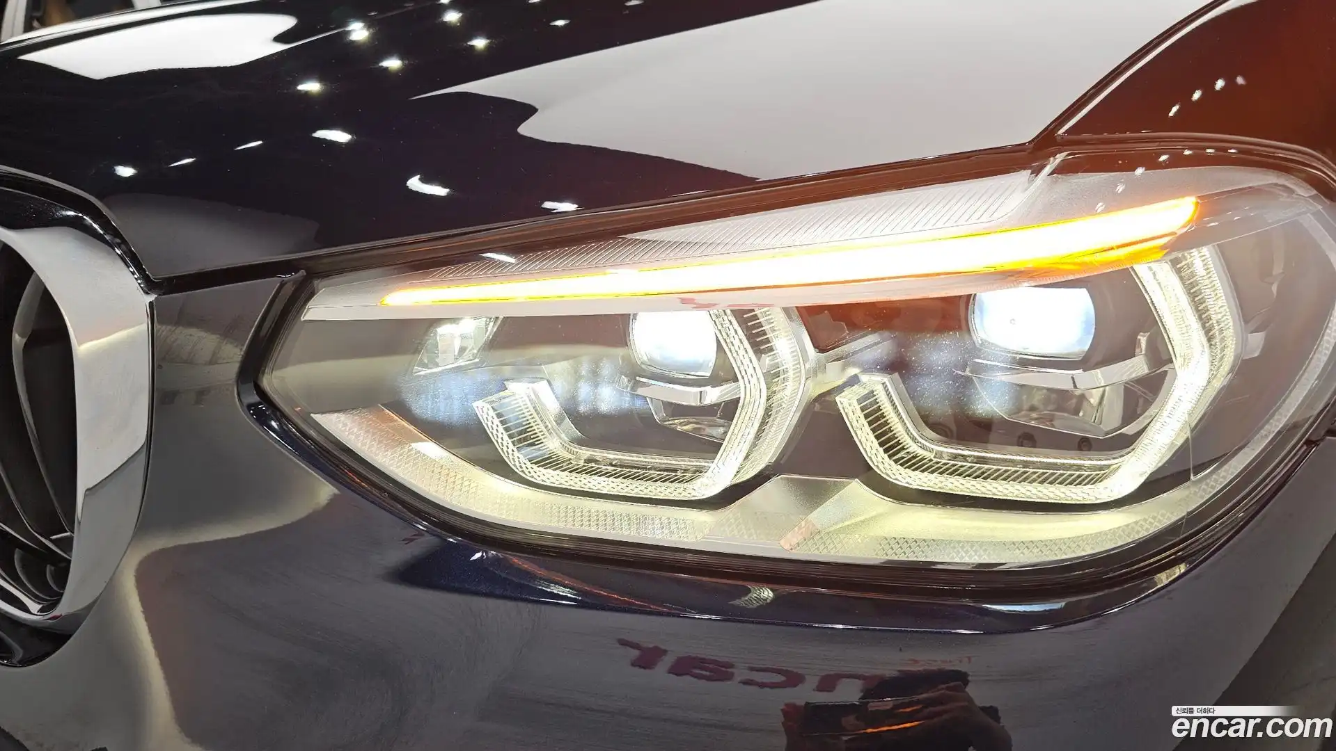 X3 BMW 2021.8-OUTER-032