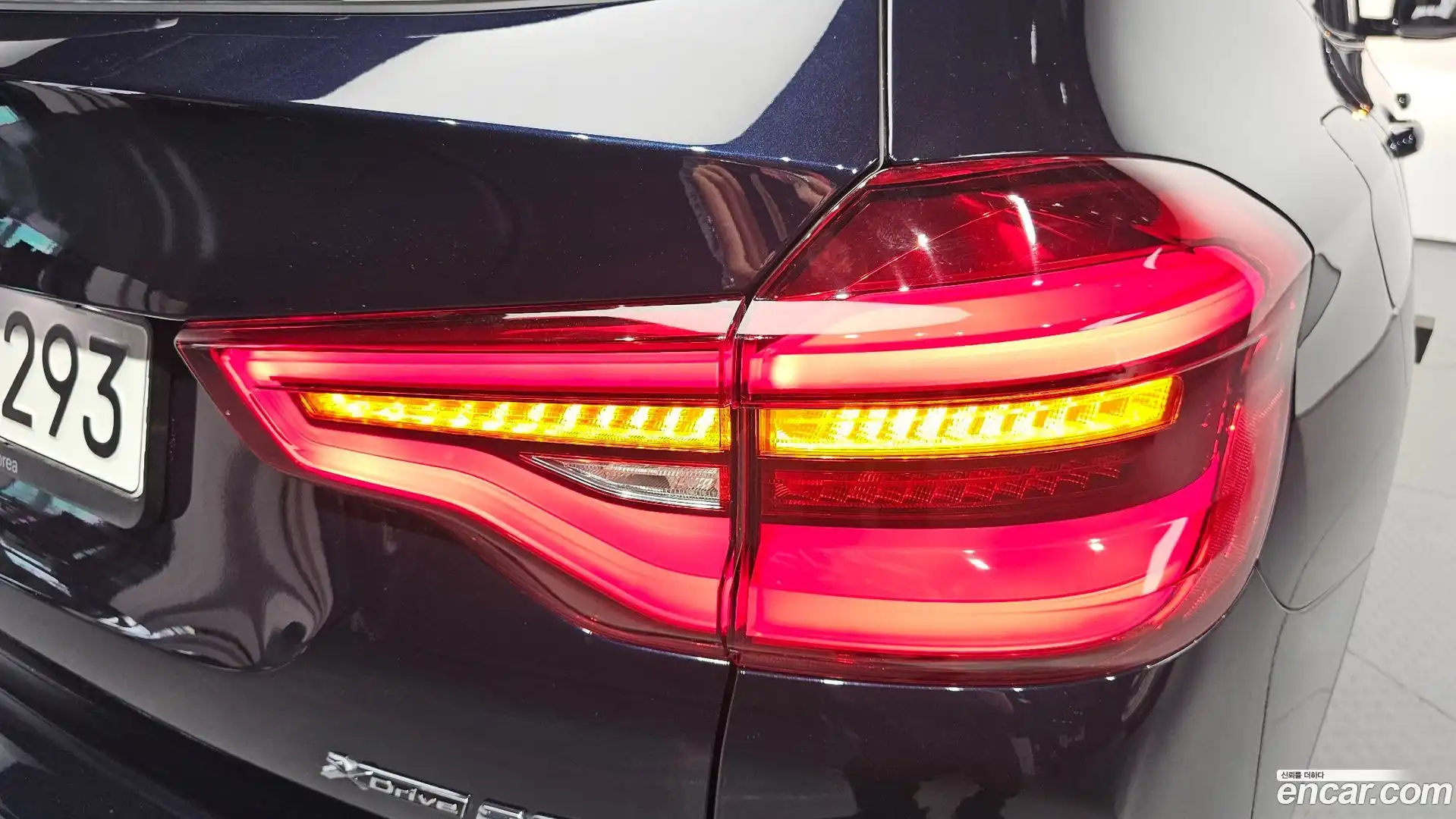 X3 BMW 2021.8-OUTER-033
