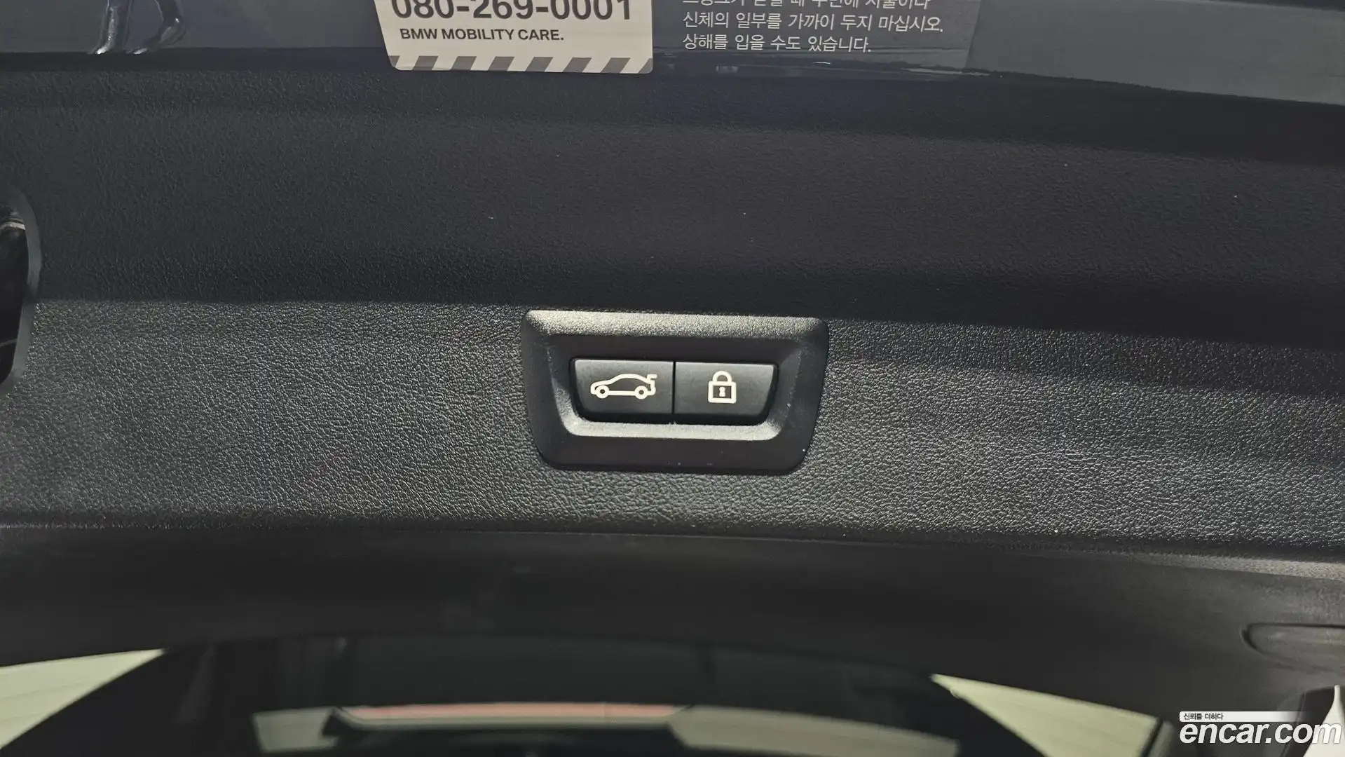 X3 BMW 2021.8-OPTION-040
