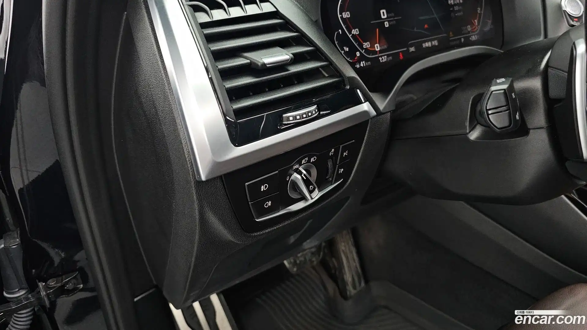 X3 BMW 2021.8-OPTION-041