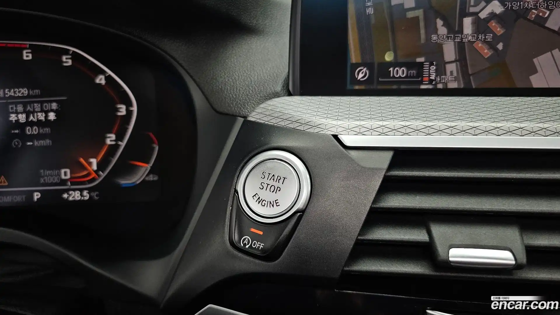 X3 BMW 2021.8-OPTION-042