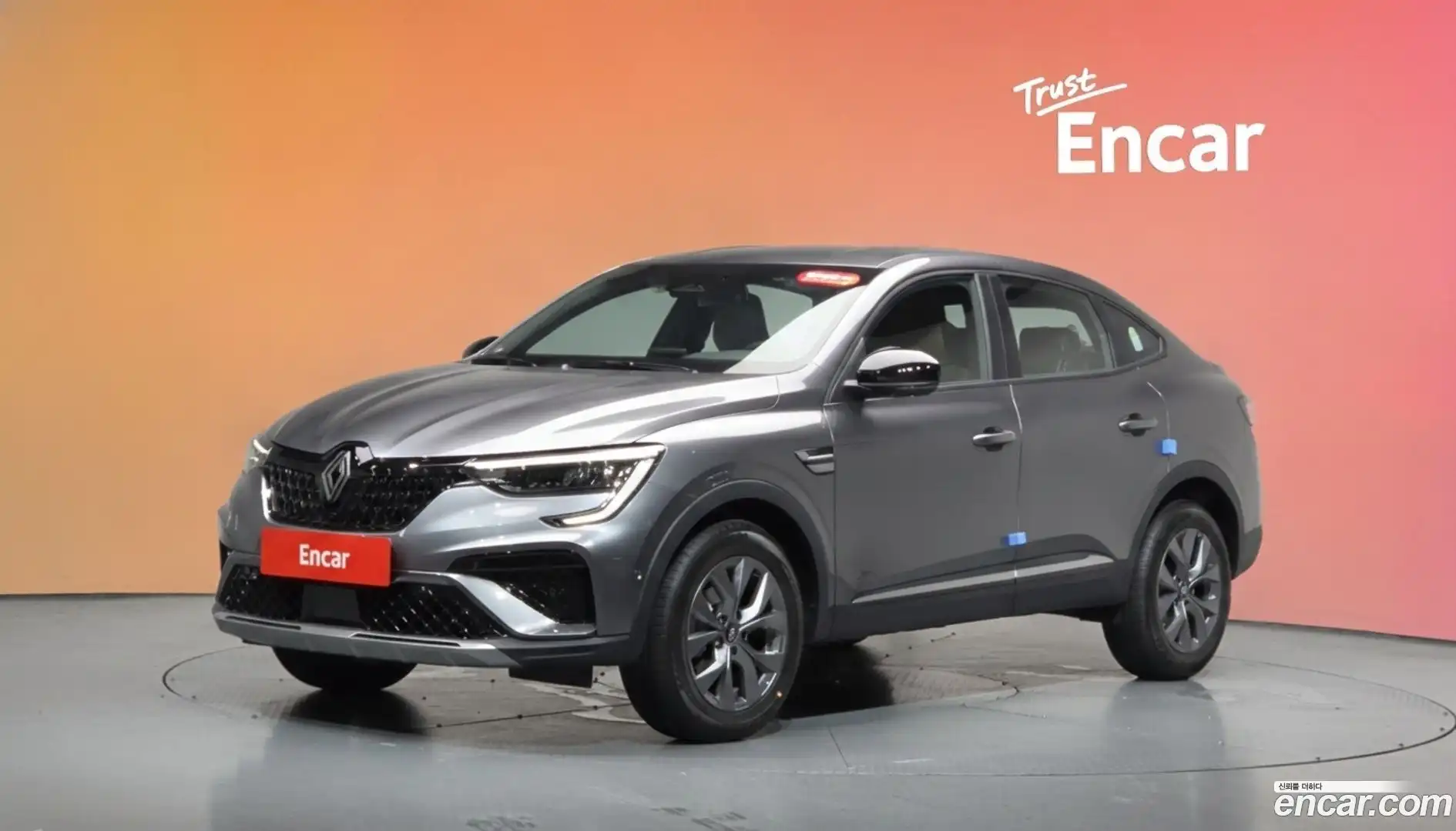 Arkana Renault Korea 2026.6-DIAG2-001