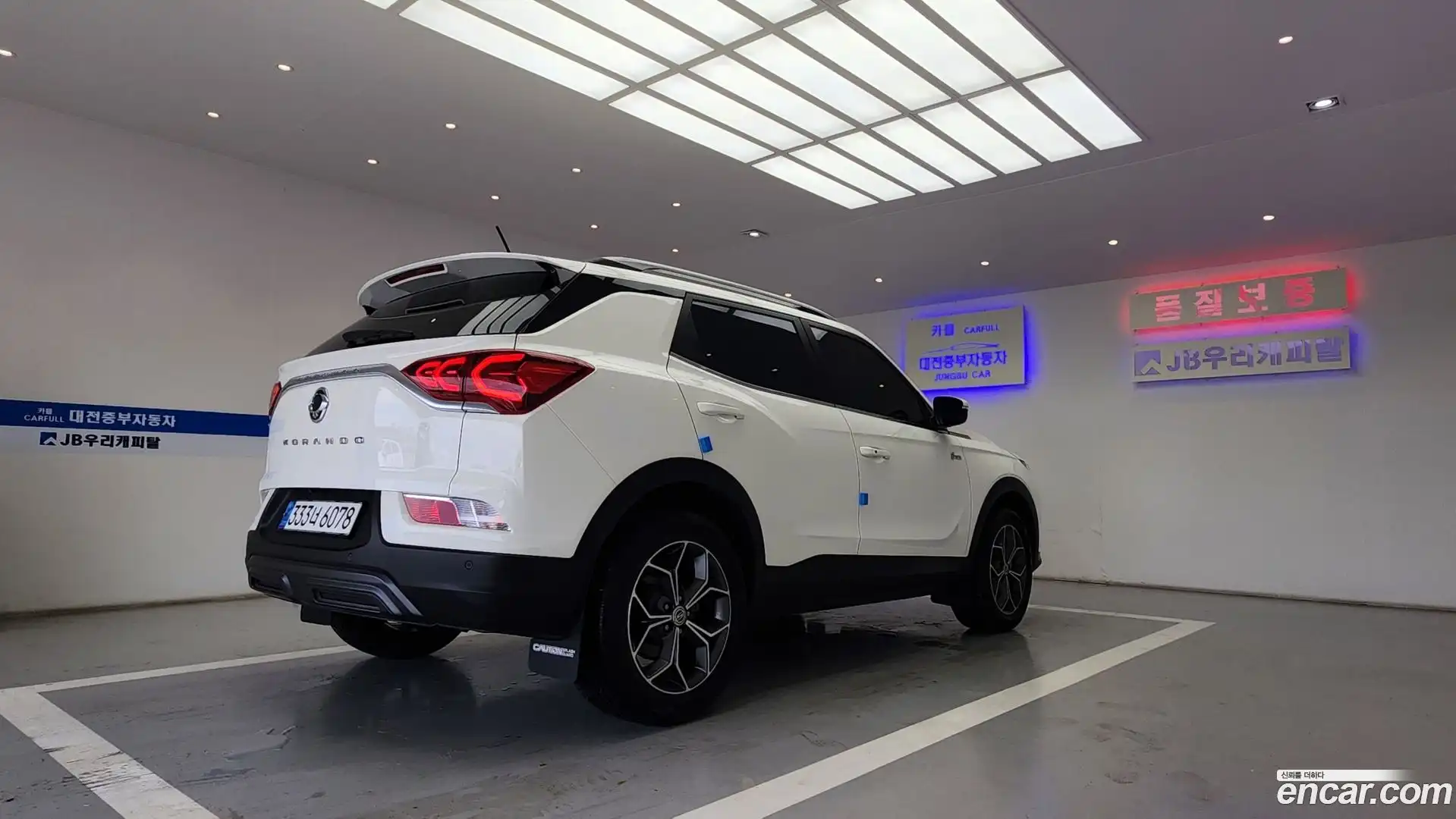 KORANDO KG Mobility 2022.11-OUTER-002