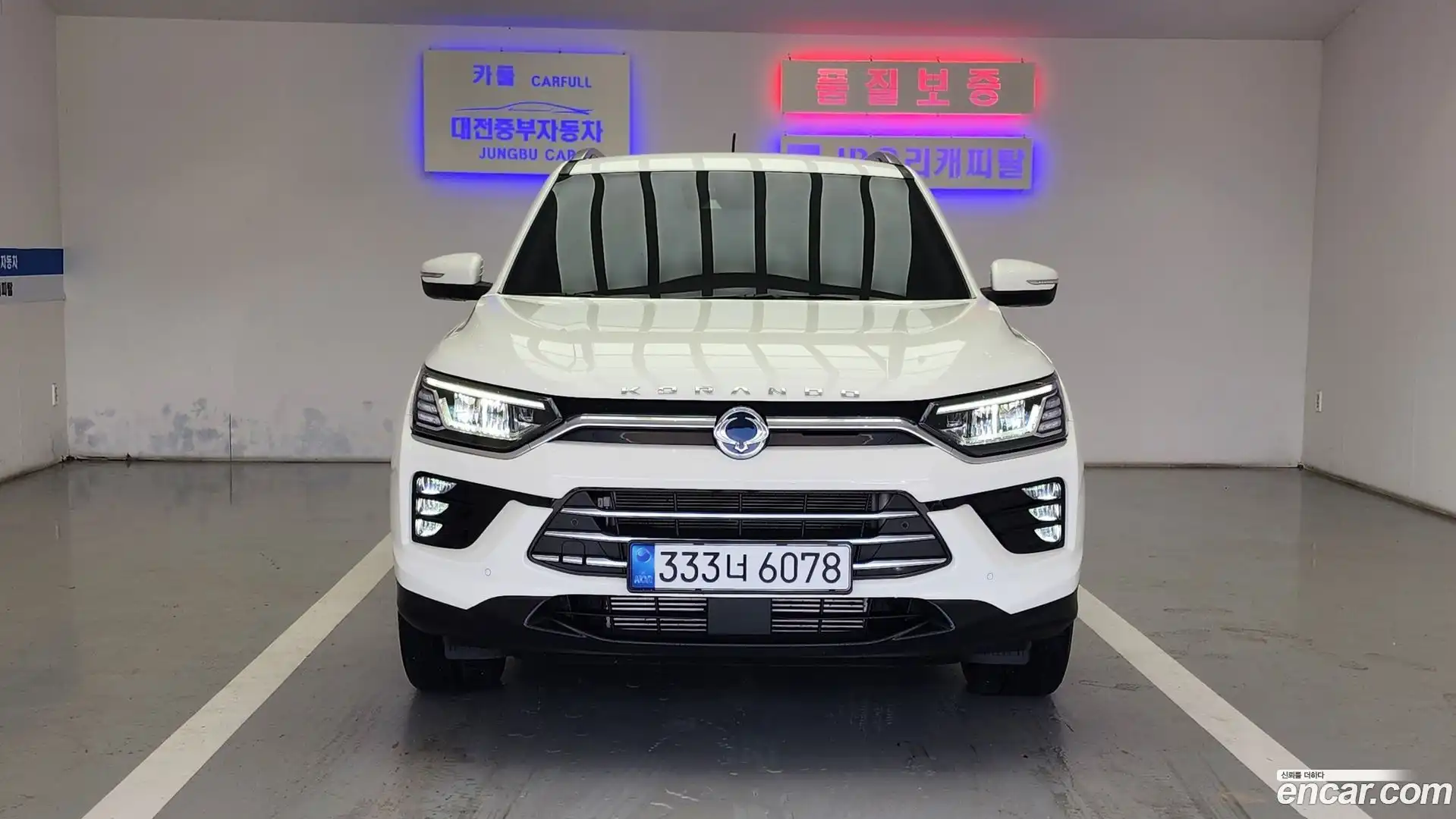 KORANDO KG Mobility 2022.11-OUTER-003