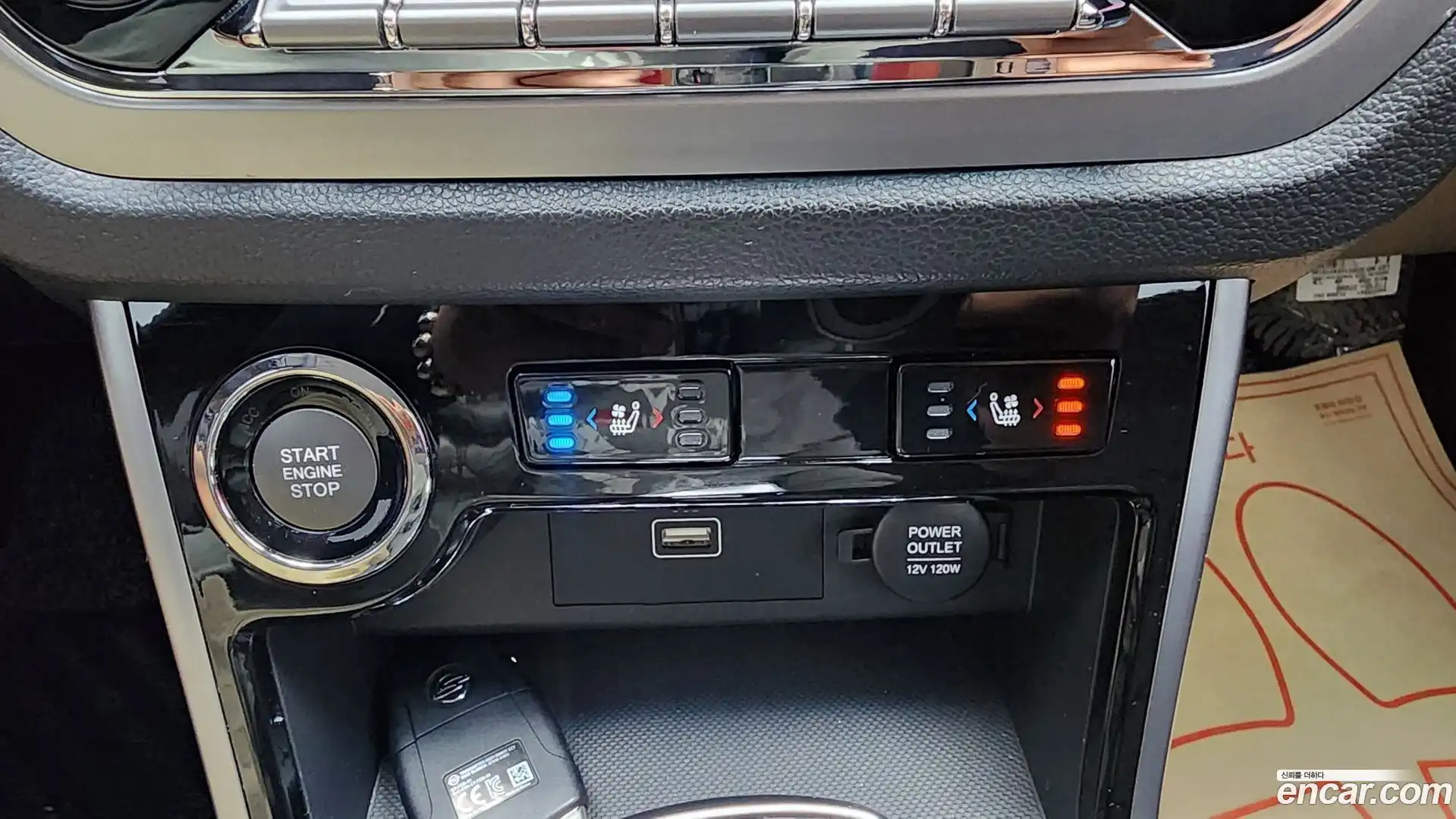 KORANDO KG Mobility 2022.11-OPTION-020