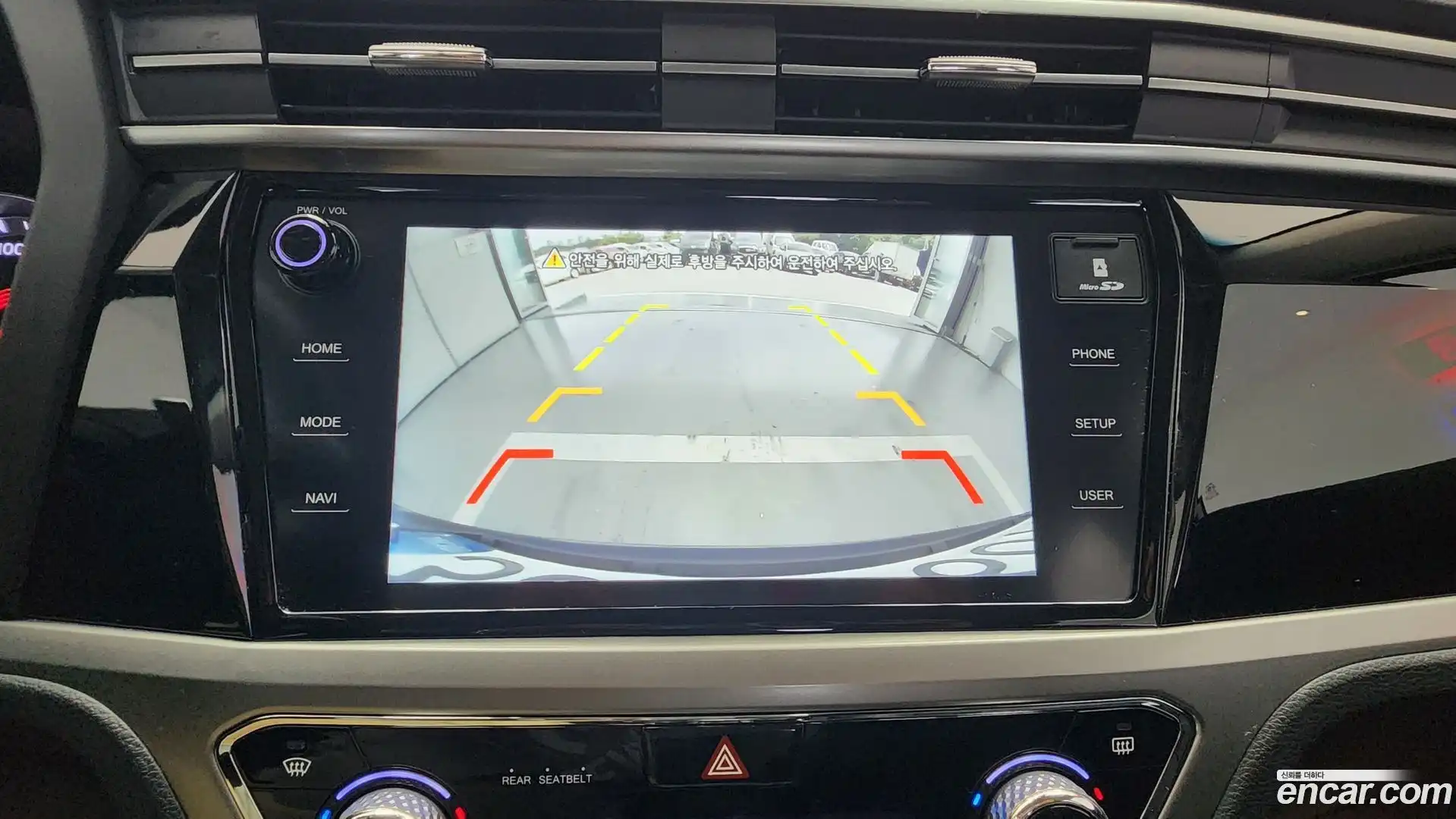 KORANDO KG Mobility 2022.11-OPTION-023